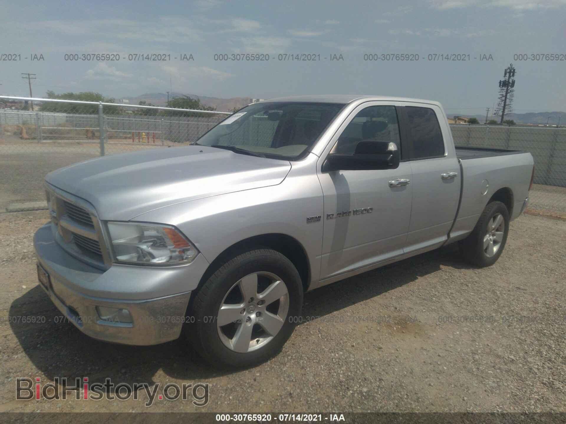 2011 RAM 1500 - VIN: 1D7RB1GT8BS564578 - Фото 2