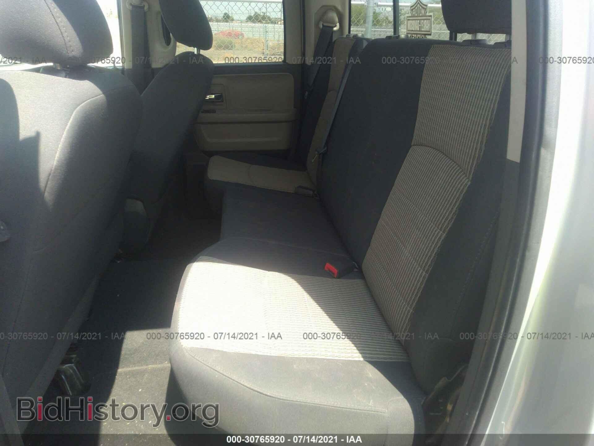 2011 RAM 1500 - VIN: 1D7RB1GT8BS564578 - Фото 8