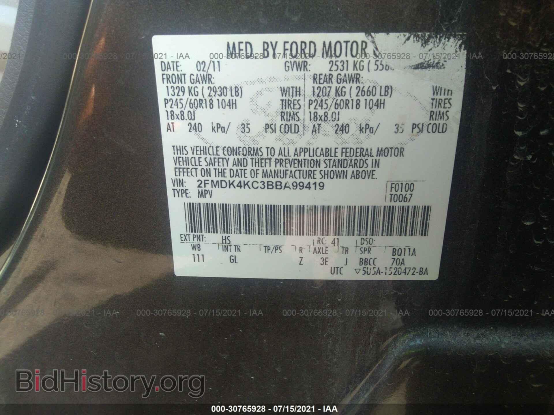 2011 FORD EDGE - VIN: 2FMDK4KC3BBA99419 - Фото 9