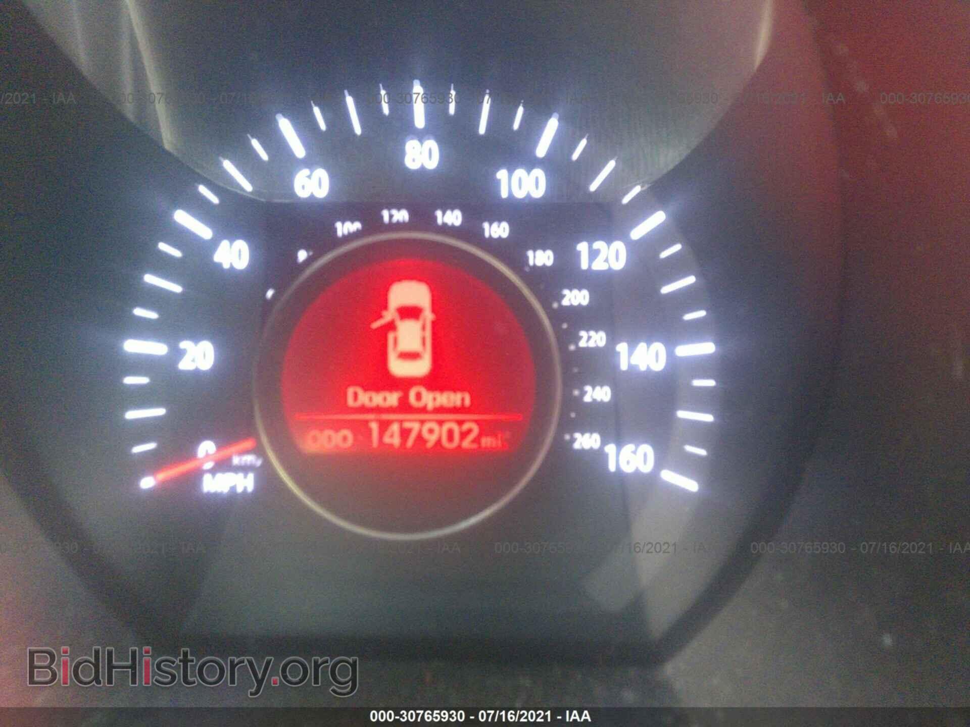 2011 KIA OPTIMA - VIN: KNAGM4A73B5173584 - Фото 7