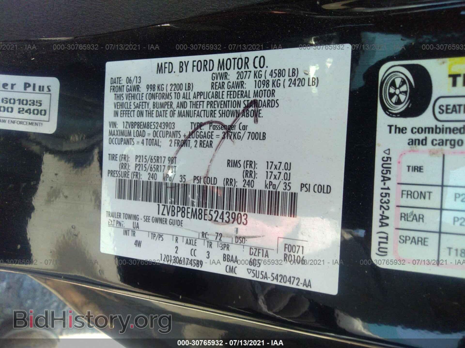 2014 FORD MUSTANG - VIN: 1ZVBP8EM8E5243903 - Фото 9