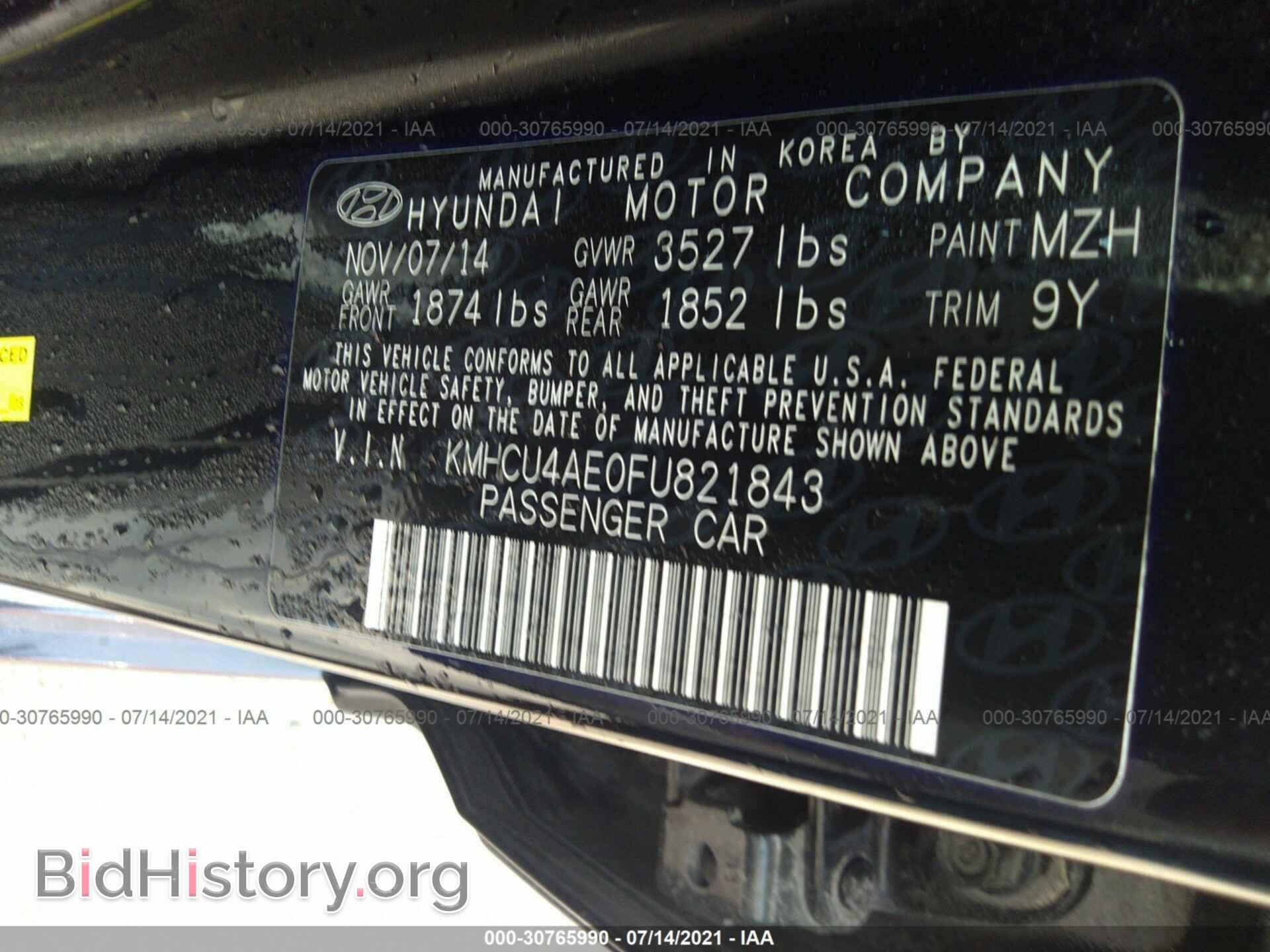 2015 HYUNDAI ACCENT - VIN: KMHCU4AE0FU821843 - Фото 9