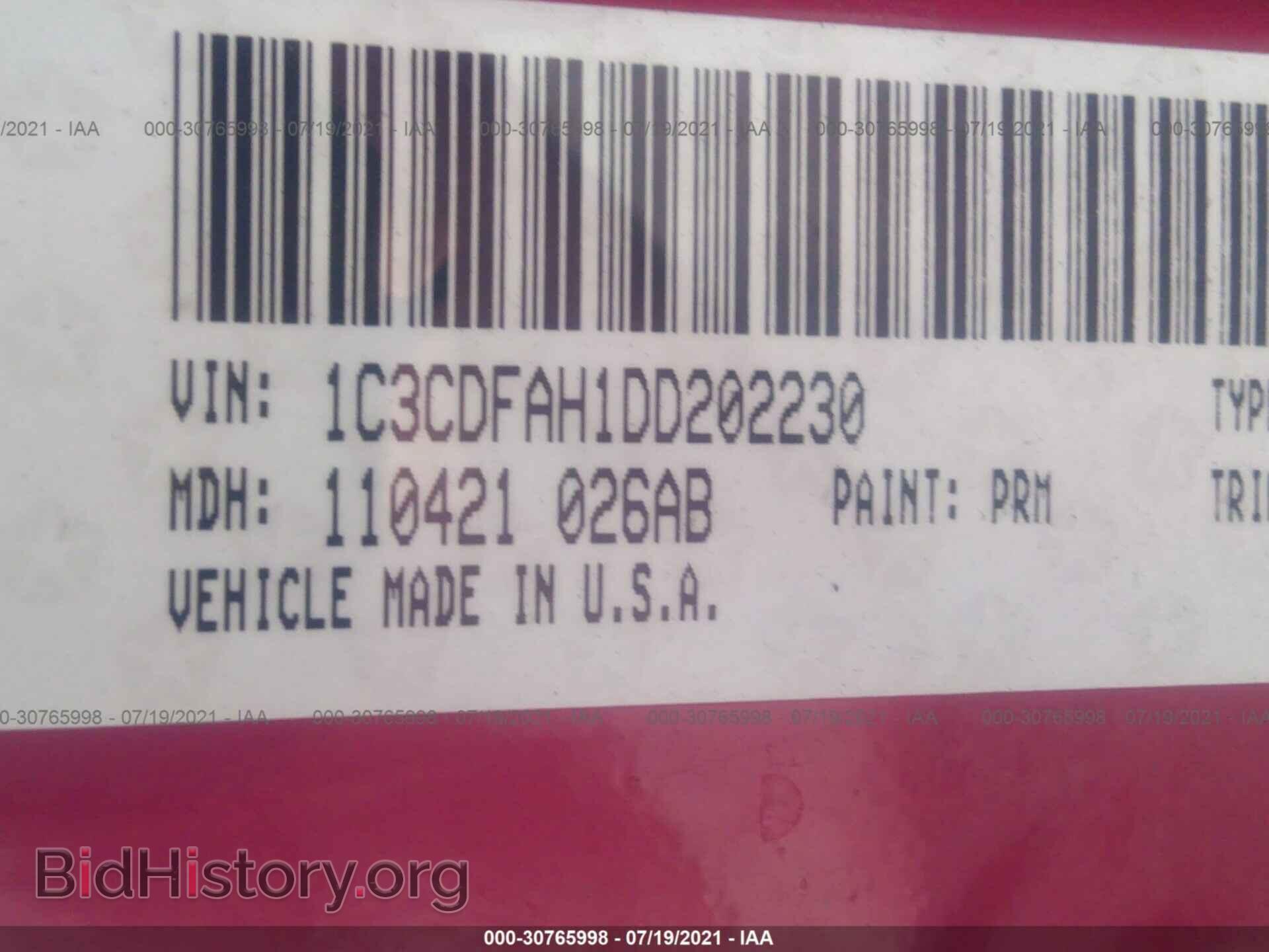 2013 DODGE DART - VIN: 1C3CDFAH1DD202230 - Фото 9