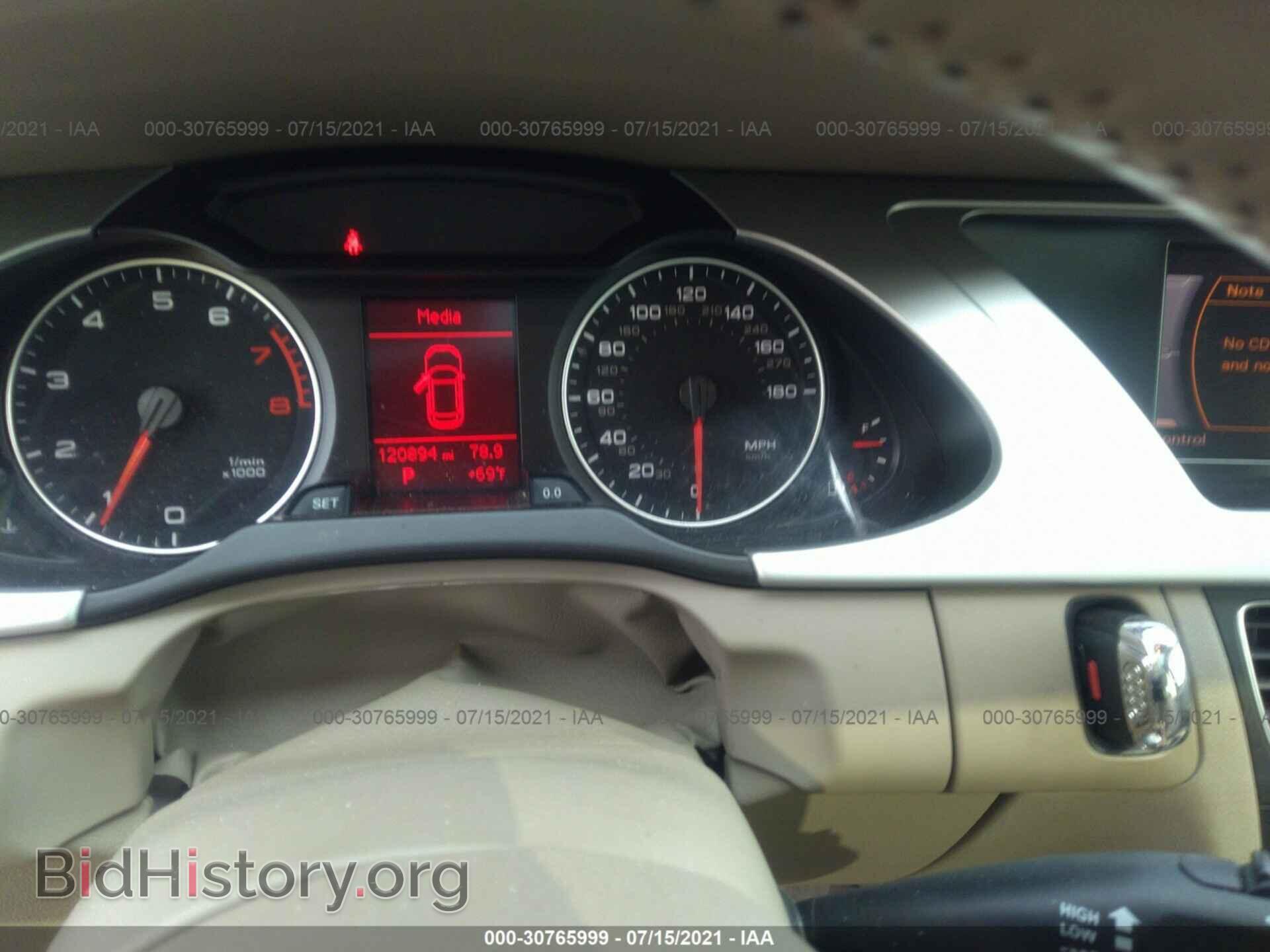 2011 AUDI A4 - VIN: WAUSFAFL7BA162569 - Фото 7