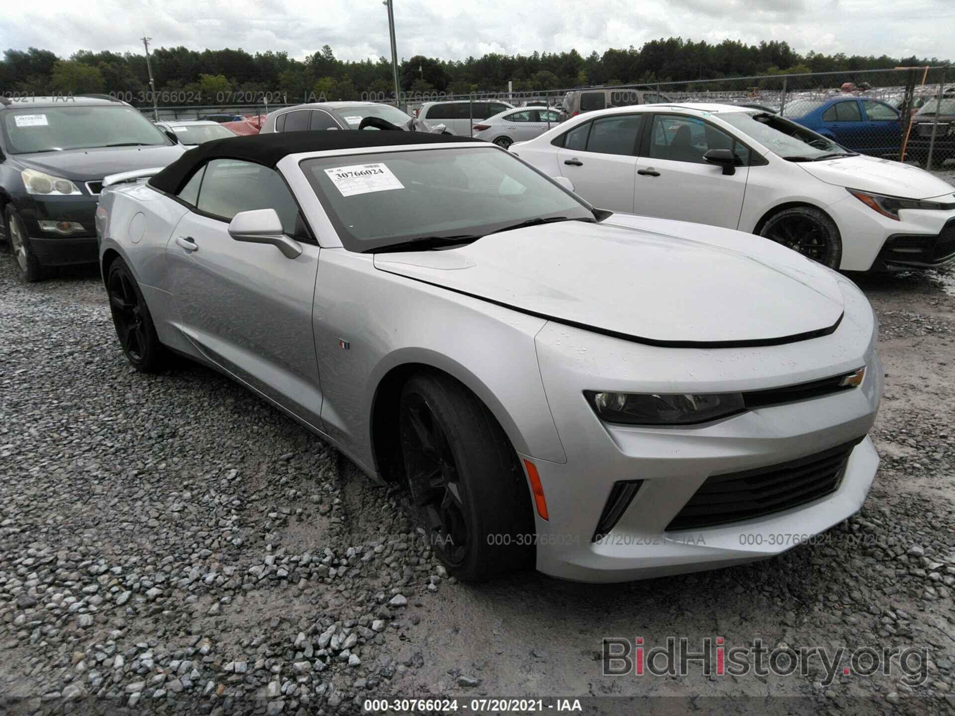 Photo 1G1FB3DS9H0212093 - CHEVROLET CAMARO 2017