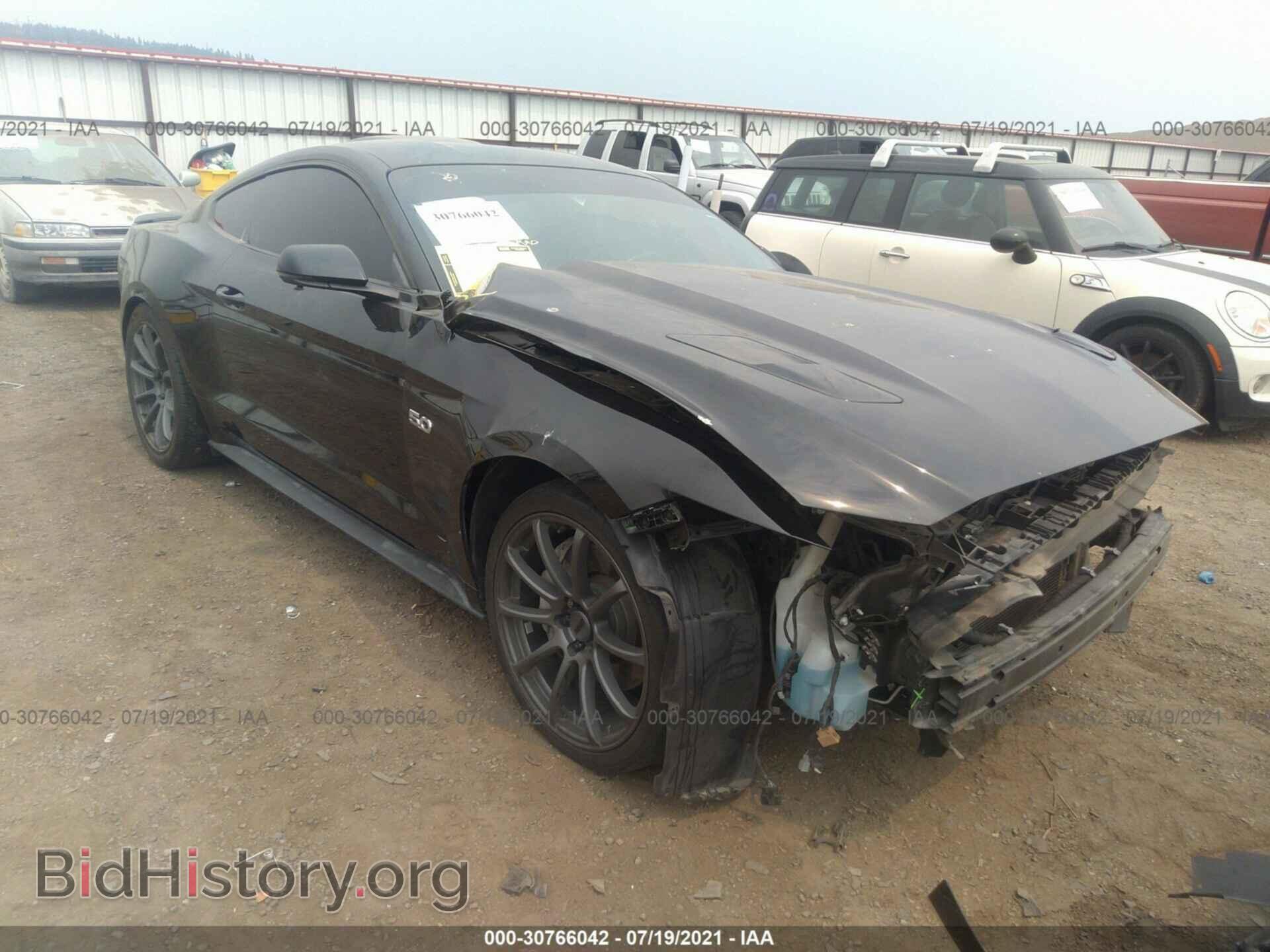 Photo 1FA6P8CF1F5325326 - FORD MUSTANG 2015