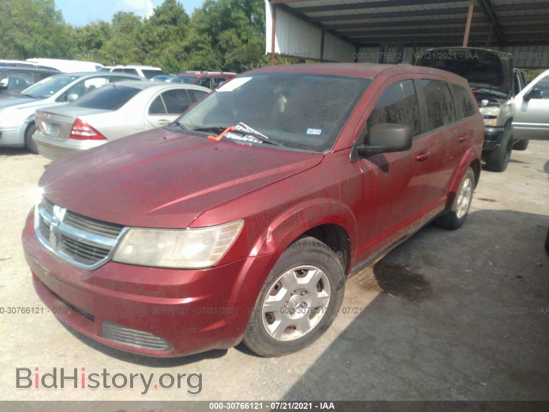 2009 DODGE JOURNEY - VIN: 3D4GG47B39T530135 - Фото 2