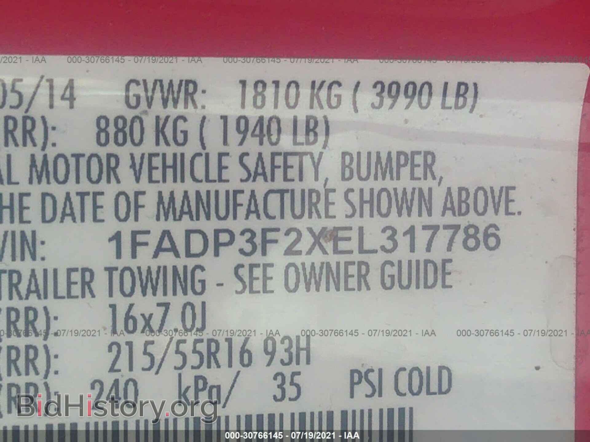 2014 FORD FOCUS - VIN: 1FADP3F2XEL317786 - Photo 9