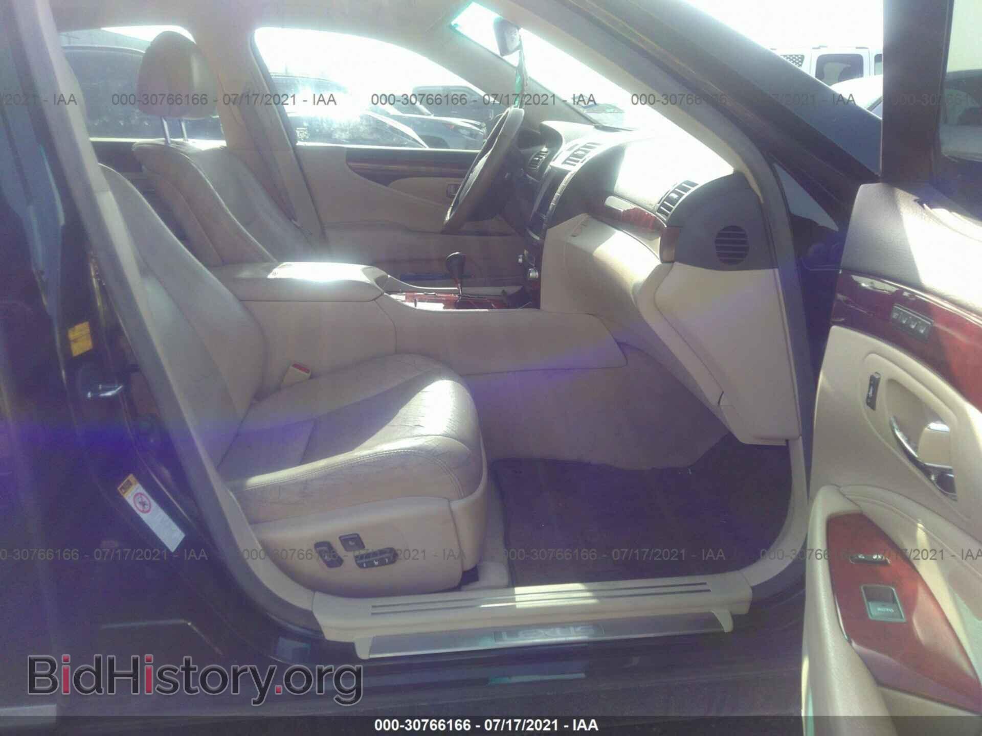 2010 LEXUS LS 460 - VIN: JTHBL5EF3A5099006 - Photo 5