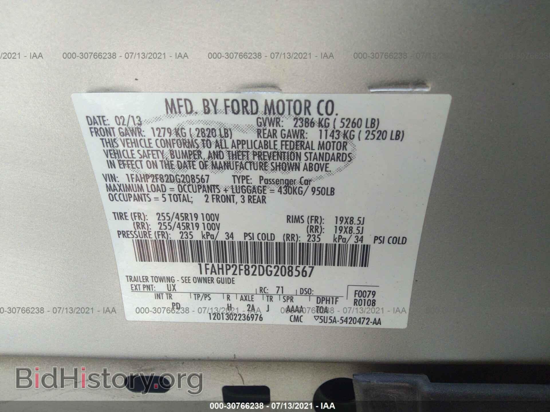 2013 FORD TAURUS - VIN: 1FAHP2F82DG208567 - Фото 9
