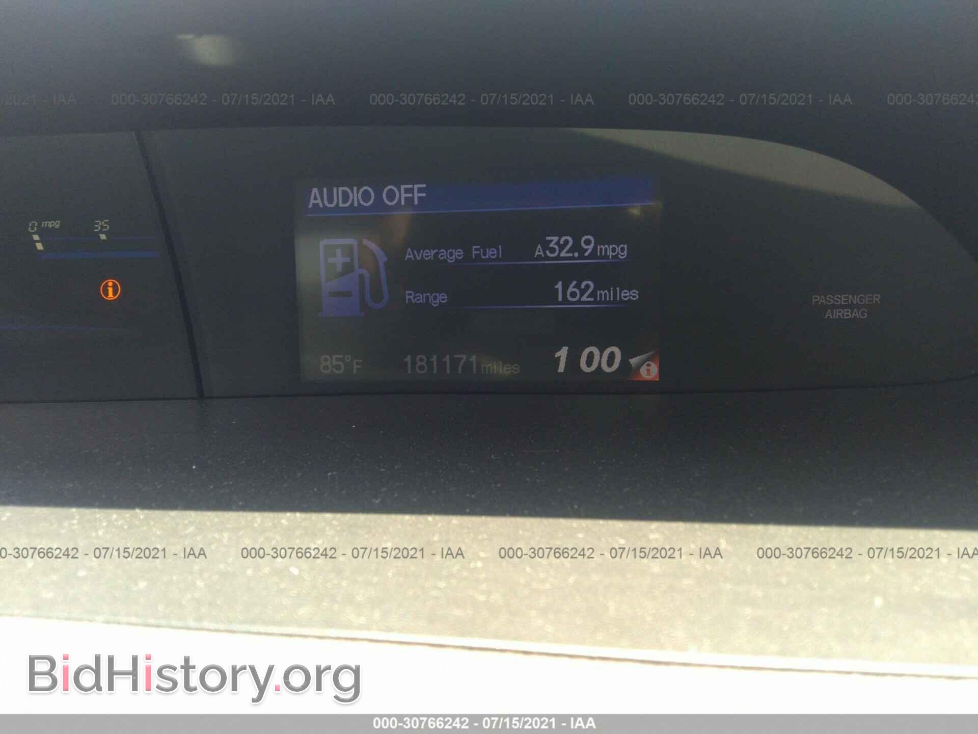 2012 HONDA CIVIC SDN - VIN: 19XFB5F57CE001078 - Фото 7