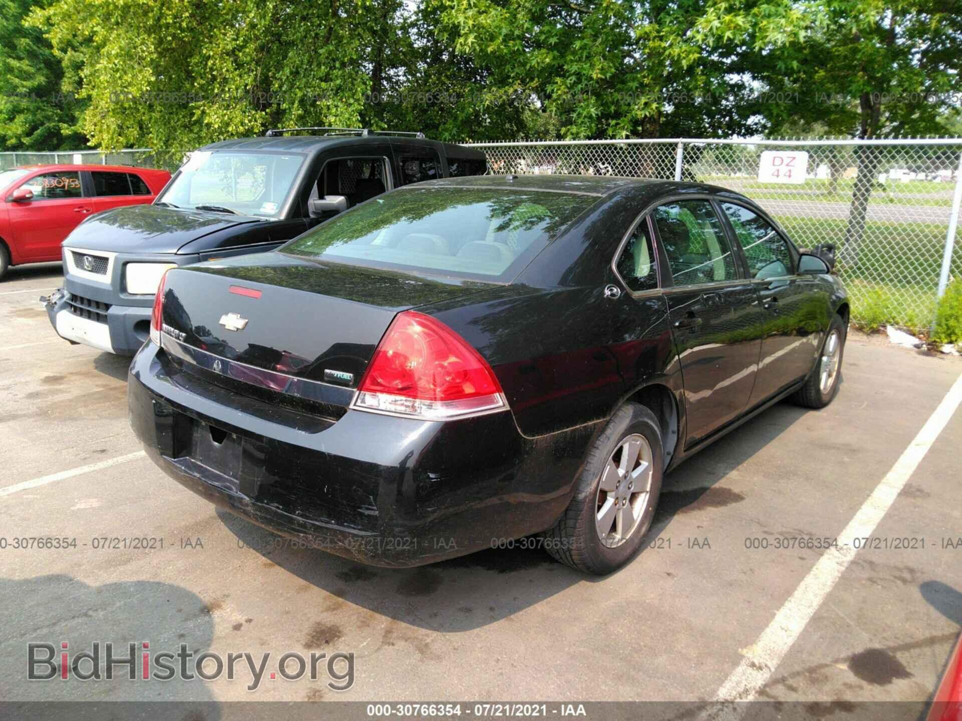 2008 CHEVROLET IMPALA - VIN: 2G1WT55K489139518 - Photo 4