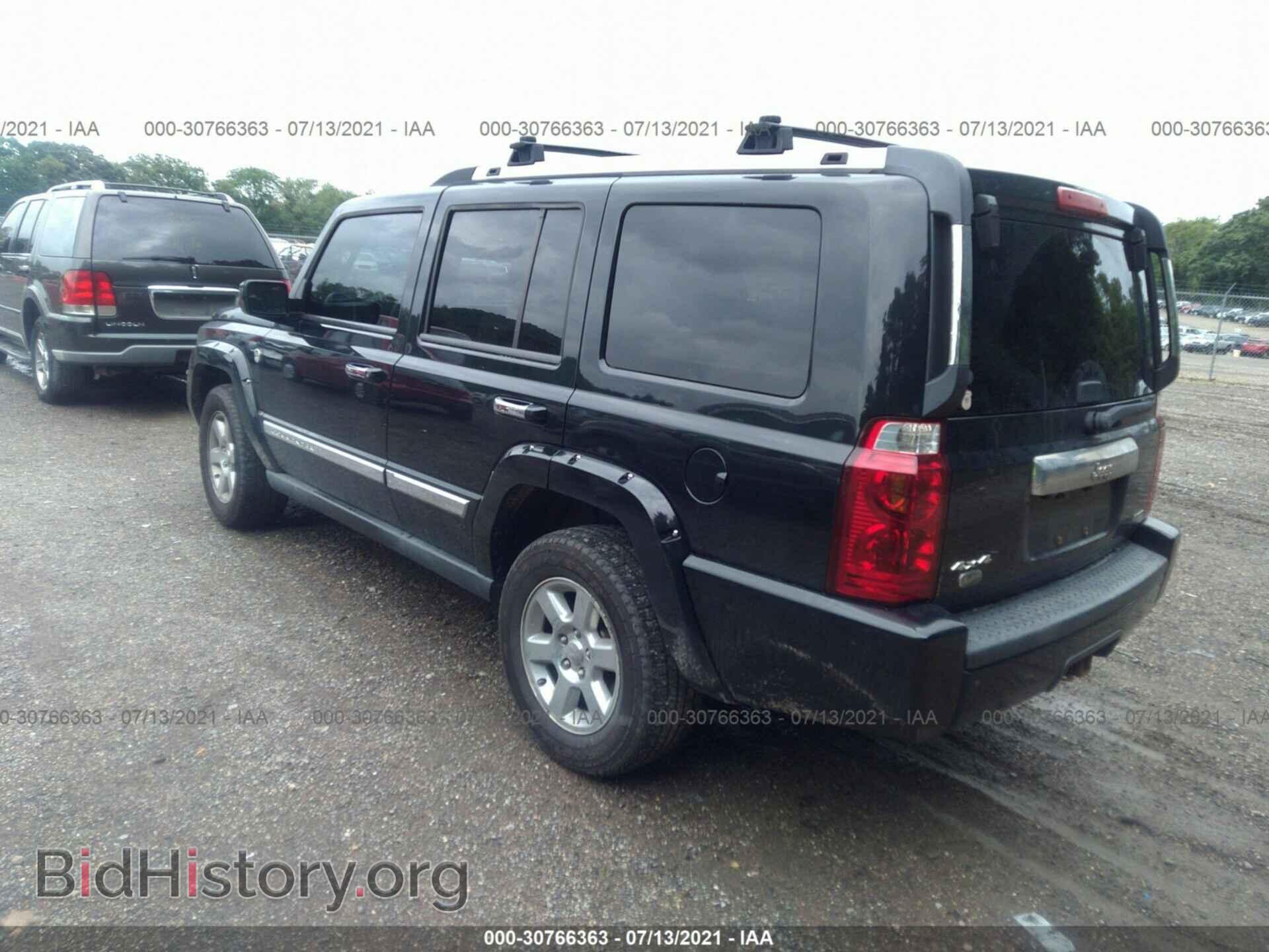2008 JEEP COMMANDER - VIN: 1J8HG68228C154025 - Фото 3