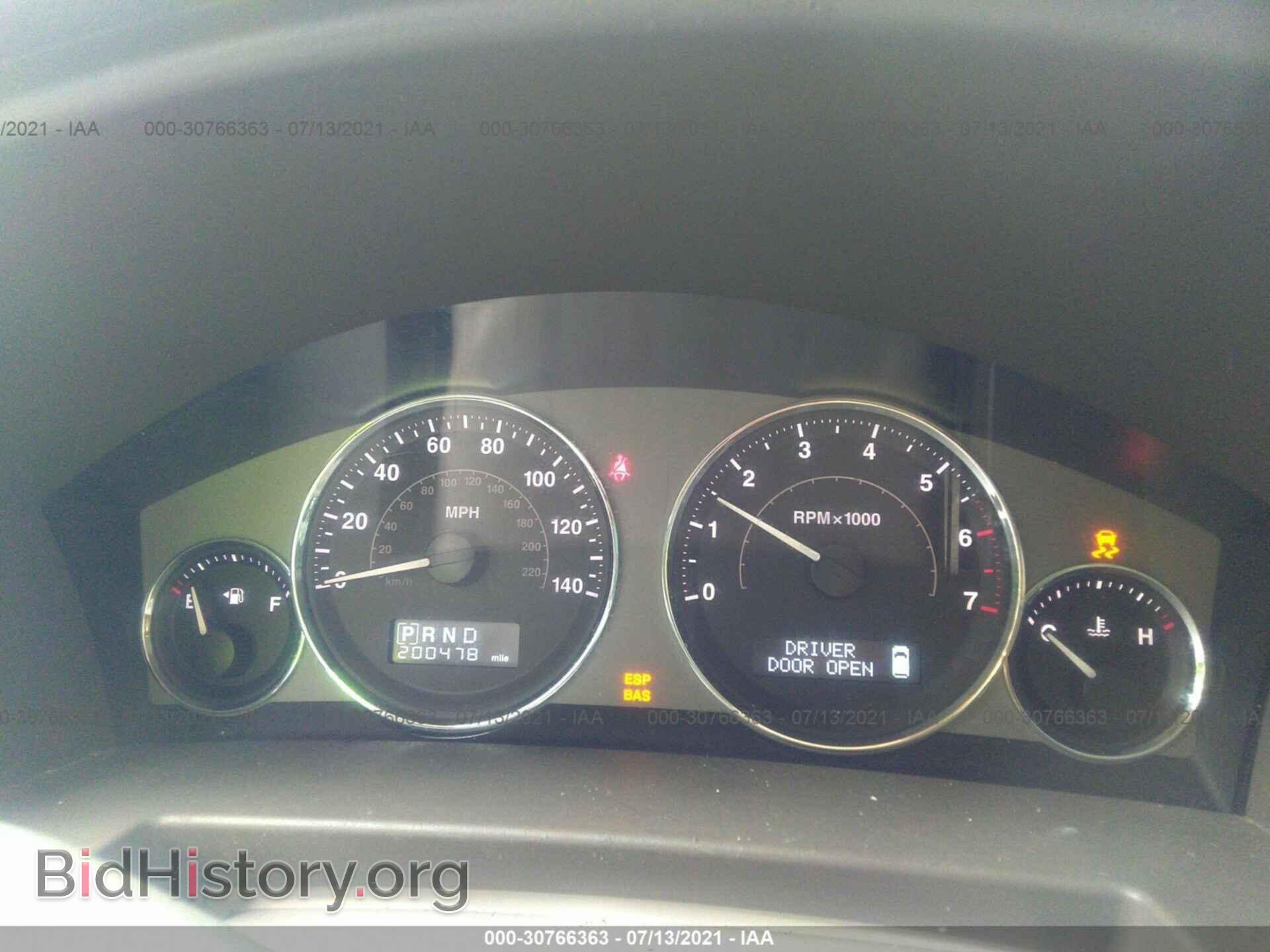 2008 JEEP COMMANDER - VIN: 1J8HG68228C154025 - Фото 7