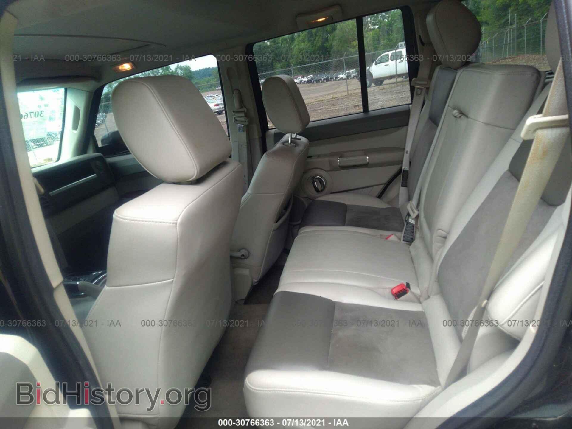 2008 JEEP COMMANDER - VIN: 1J8HG68228C154025 - Фото 8