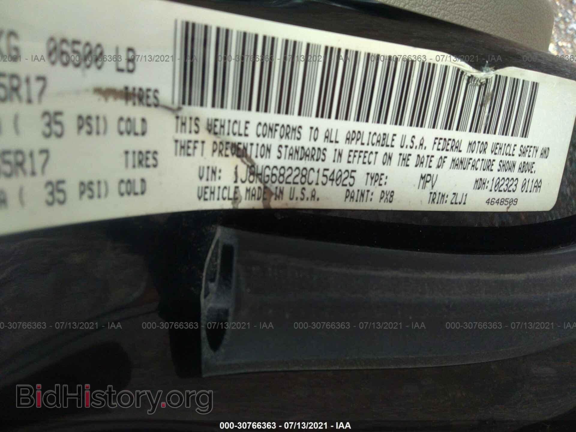 2008 JEEP COMMANDER - VIN: 1J8HG68228C154025 - Фото 9