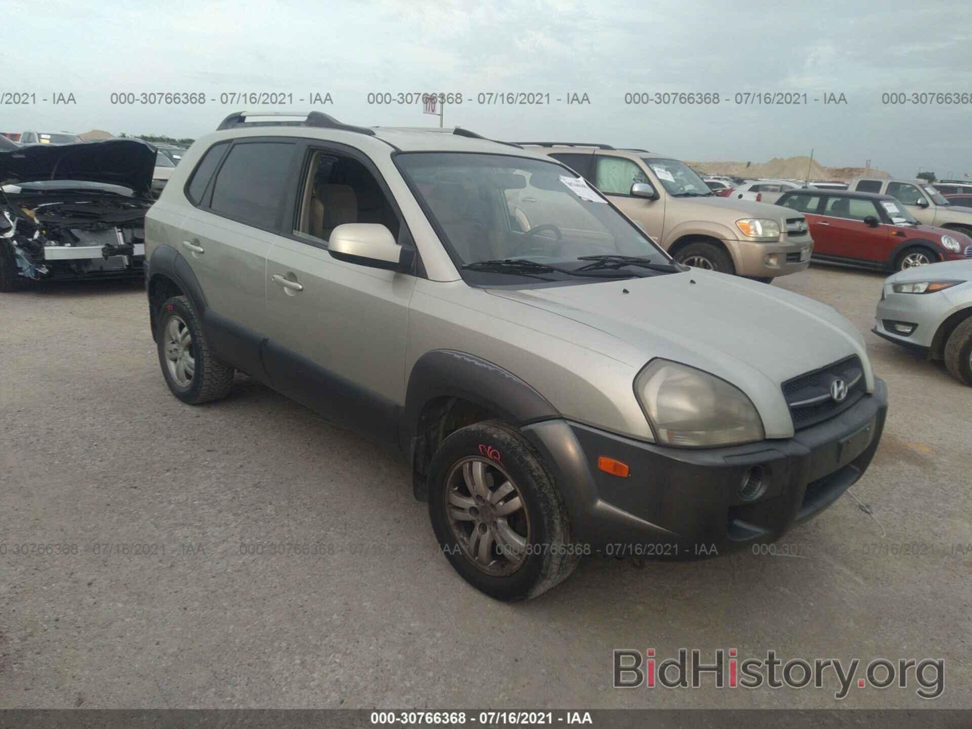 Фотография KM8JN12D96U396633 - HYUNDAI TUCSON 2006