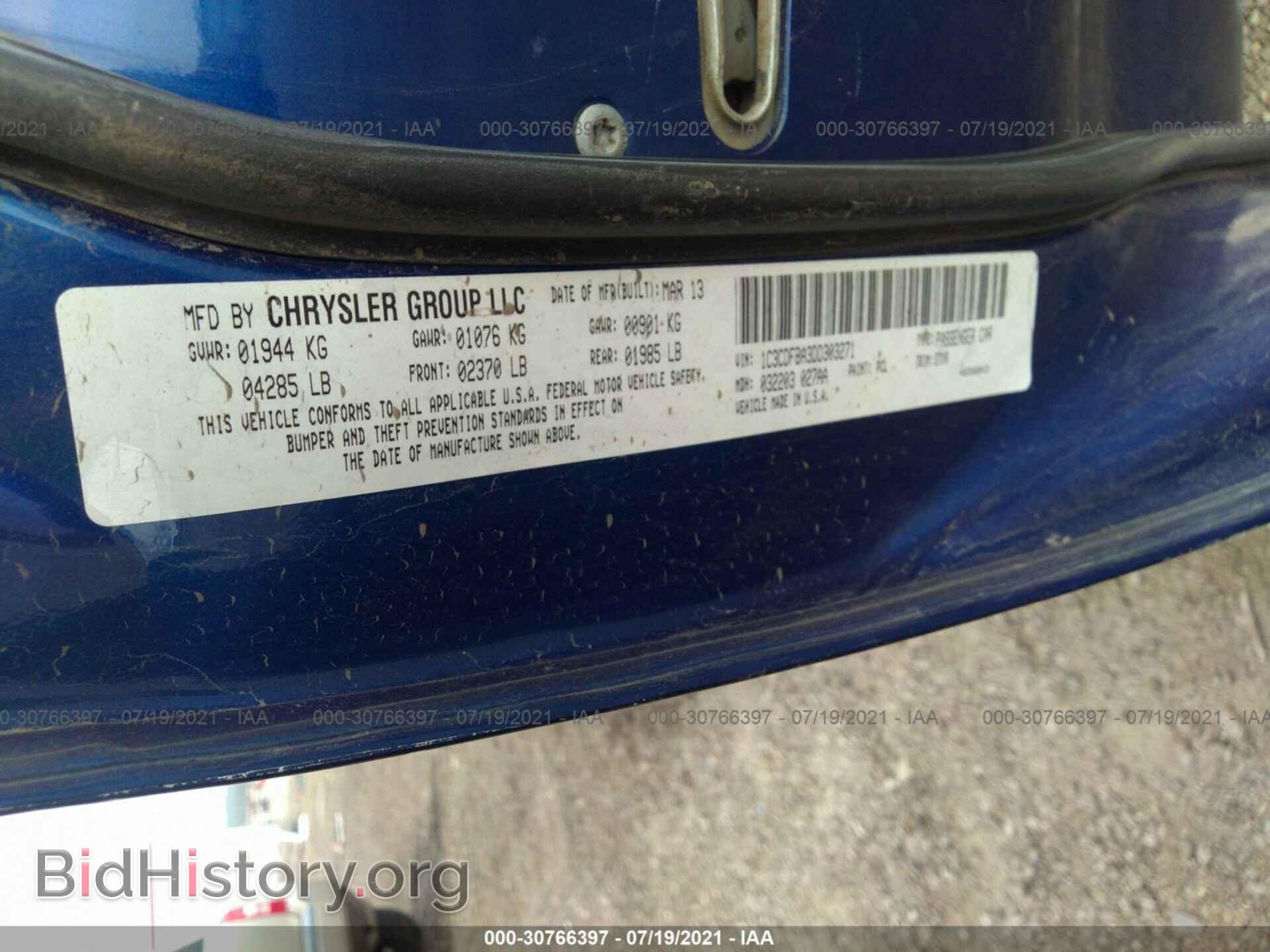 2013 DODGE DART - VIN: 1C3CDFBA3DD303271 - Photo 9