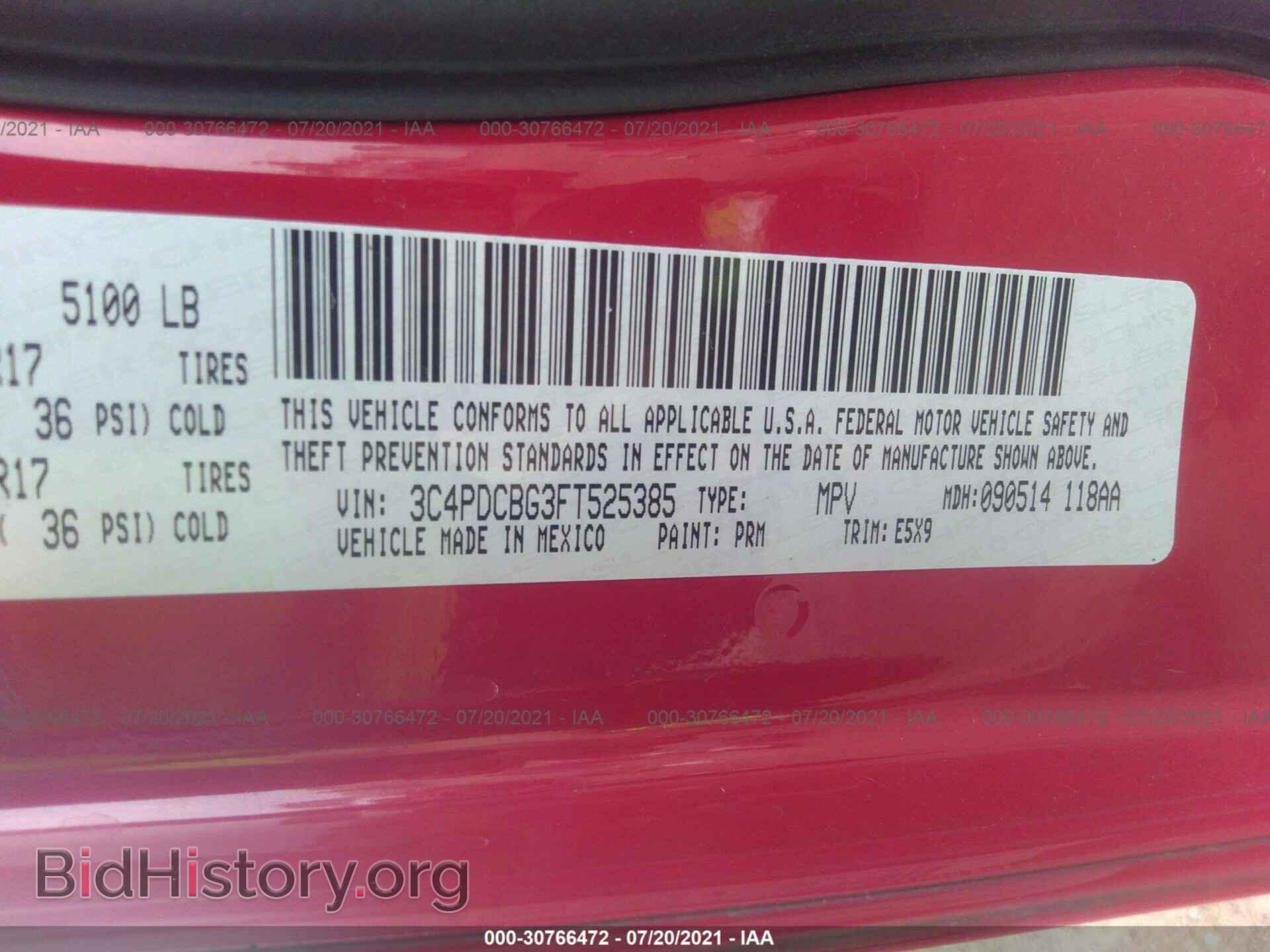 2015 DODGE JOURNEY - VIN: 3C4PDCBG3FT525385 - Photo 9