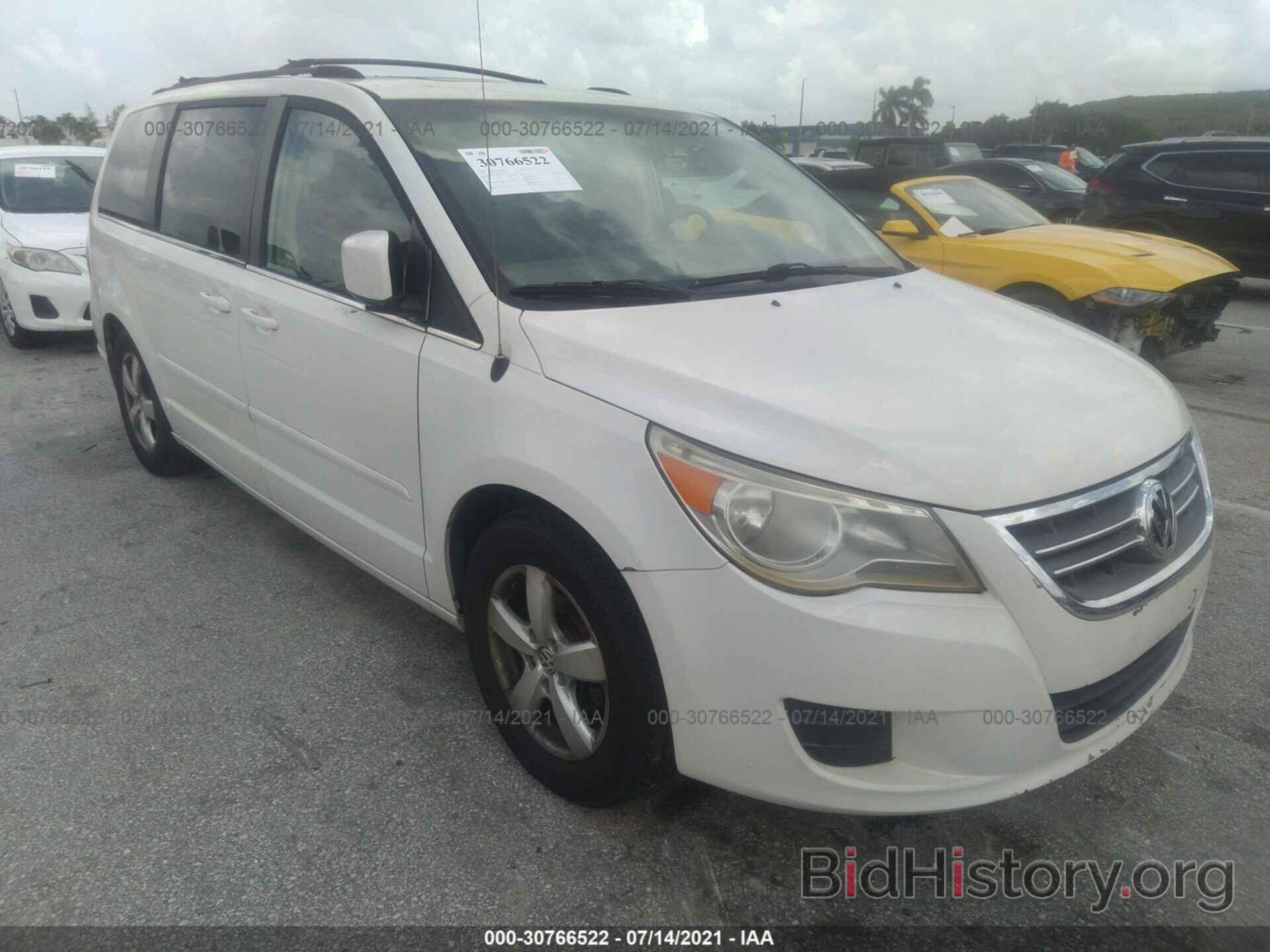 Photo 2V8HW34169R546377 - VOLKSWAGEN ROUTAN 2009