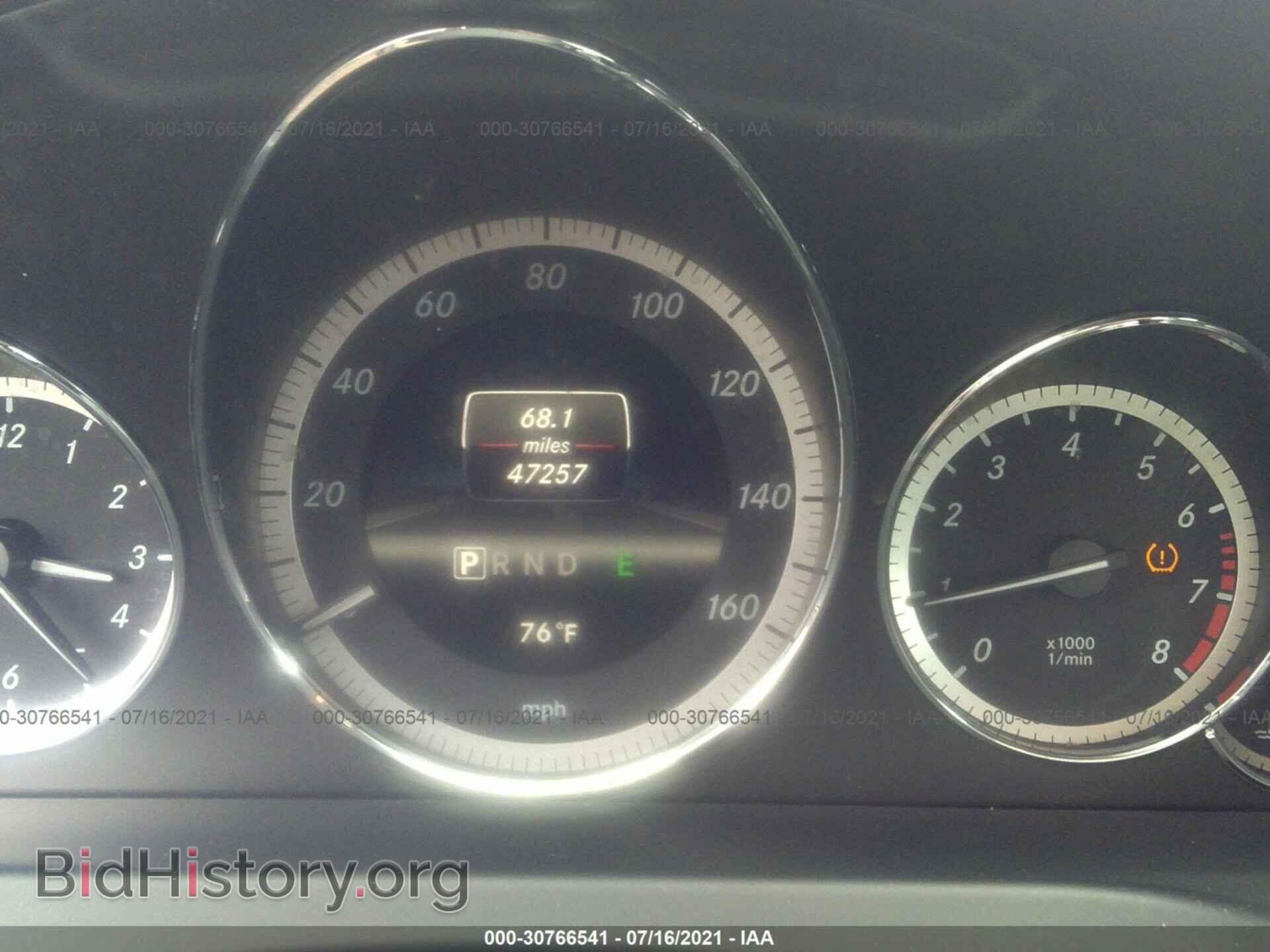 2013 MERCEDES-BENZ E-CLASS - VIN: WDDKJ8JB9DF201831 - Фото 7