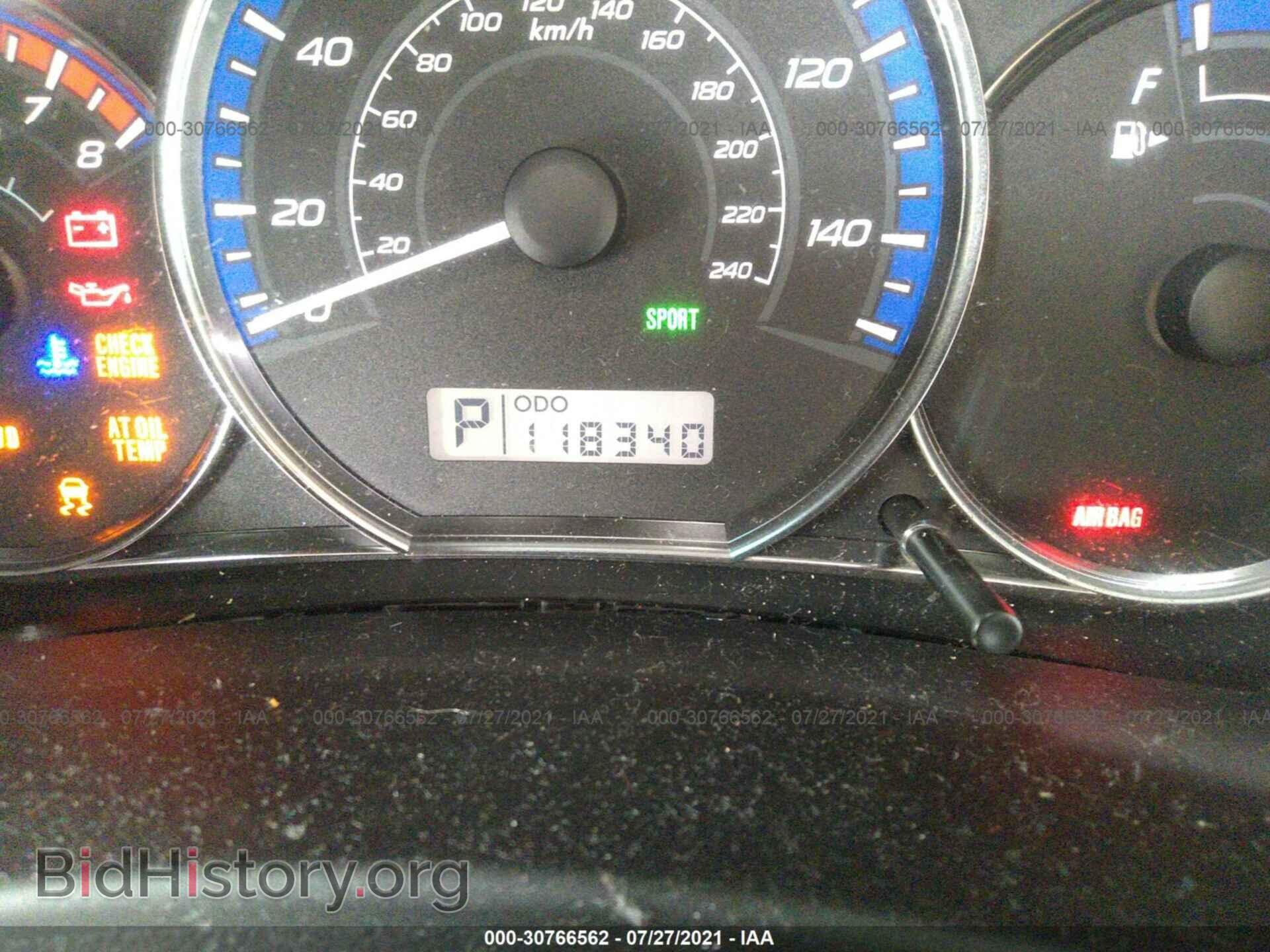 2012 SUBARU FORESTER - VIN: JF2SHBDC2CH430251 - Фото 7