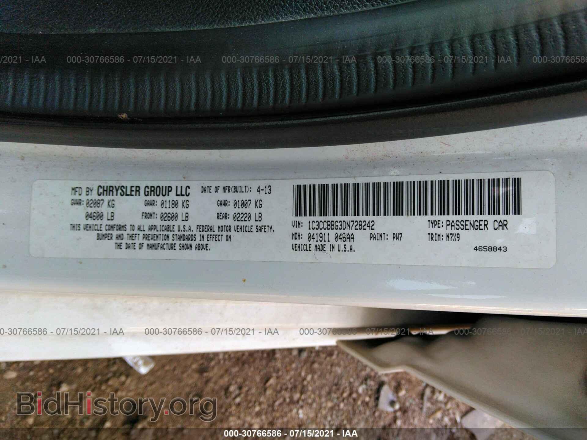 2013 CHRYSLER 200 - VIN: 1C3CCBBG3DN728242 - Photo 9