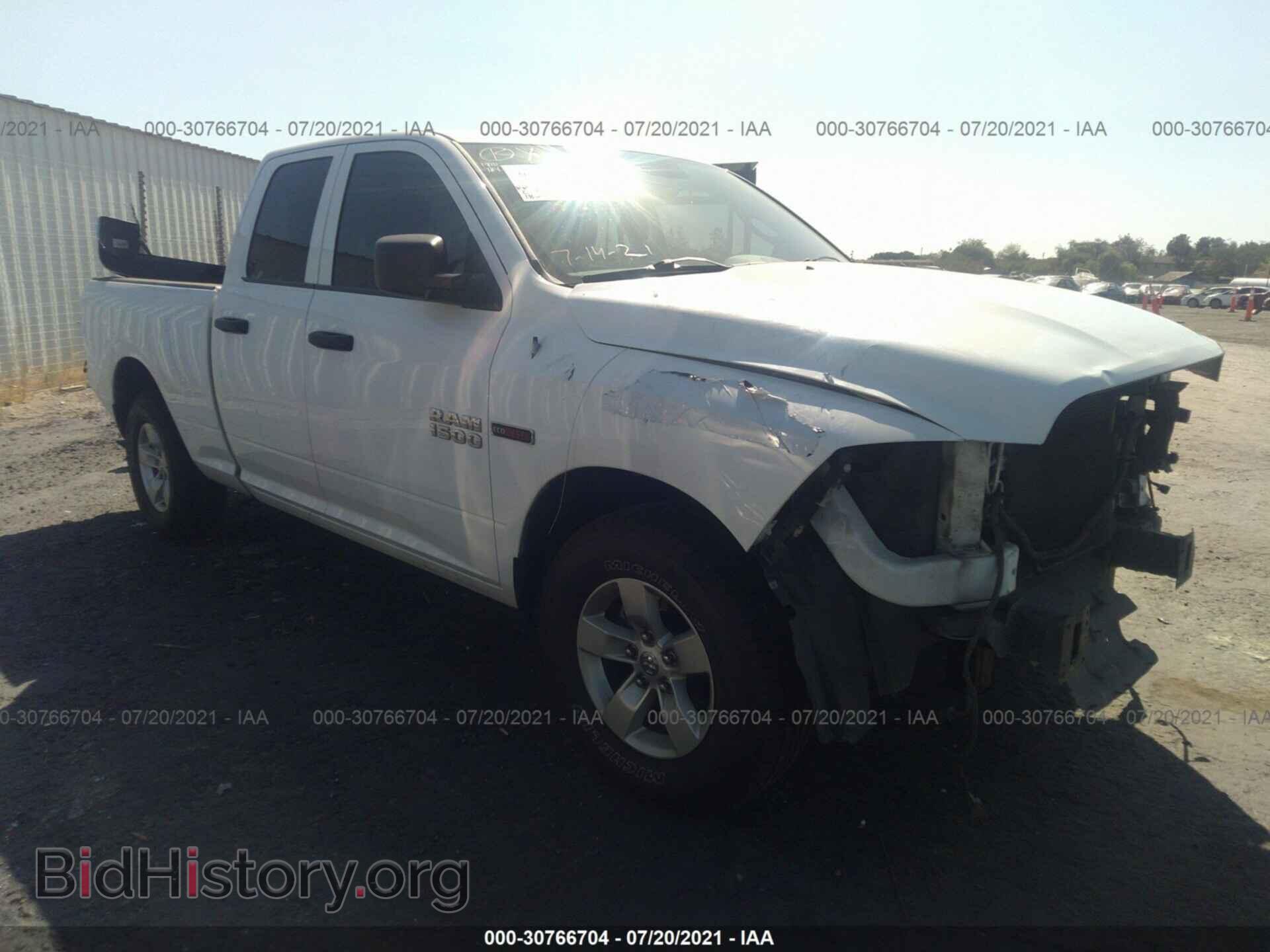Photo 1C6RR6FMXFS742534 - RAM 1500 2015