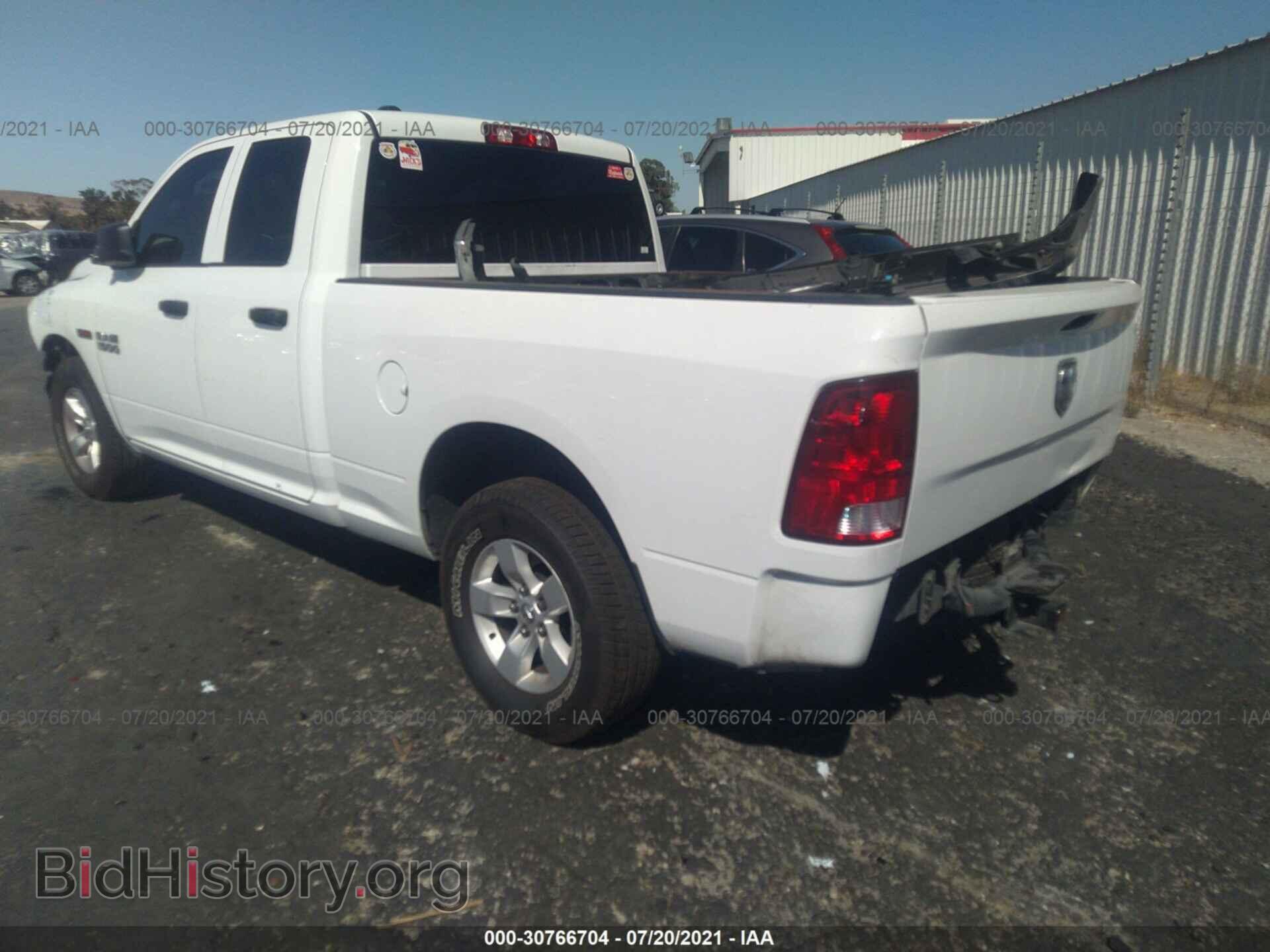 2015 RAM 1500 - VIN: 1C6RR6FMXFS742534 - Фото 3