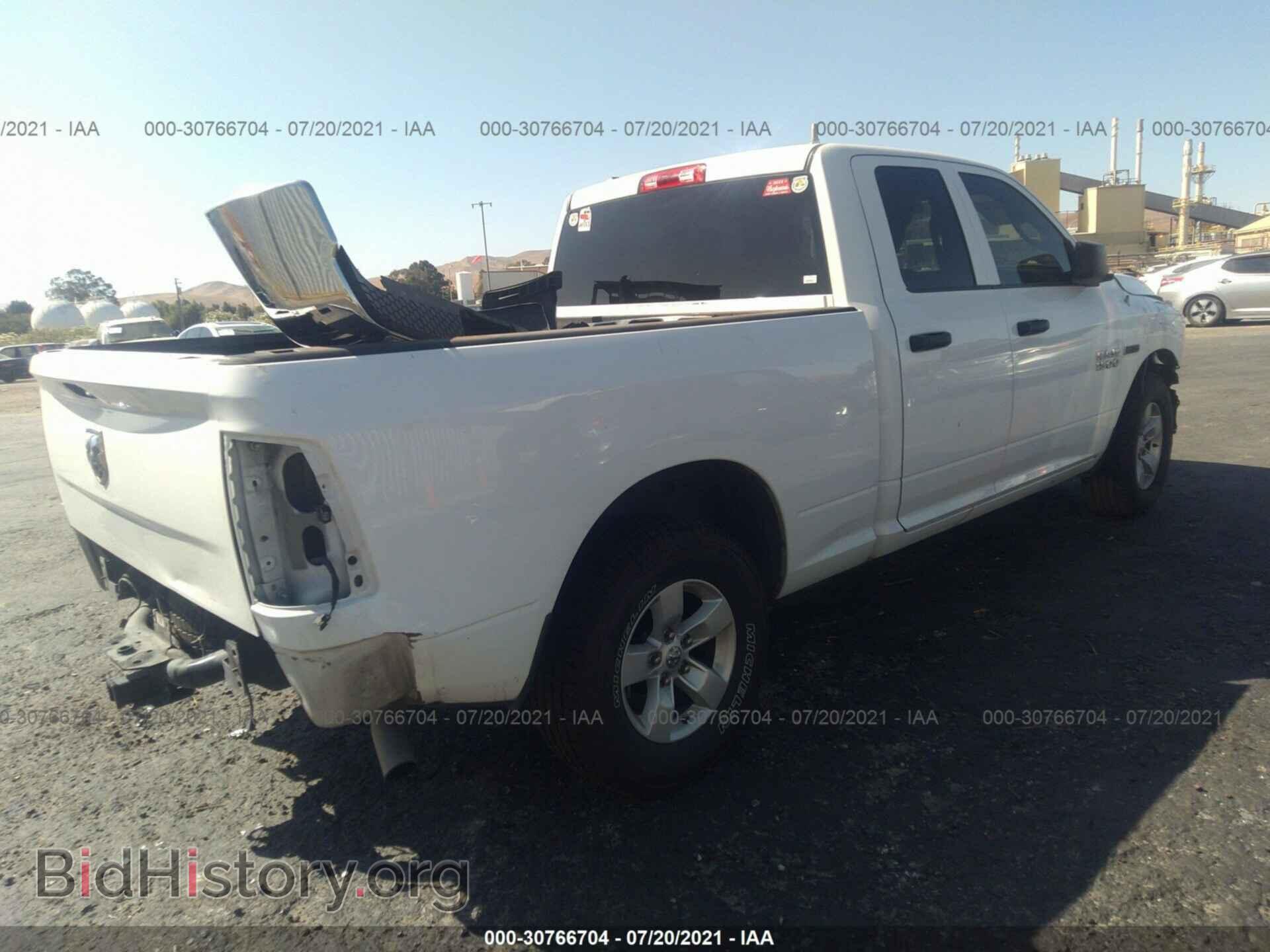 2015 RAM 1500 - VIN: 1C6RR6FMXFS742534 - Фото 4