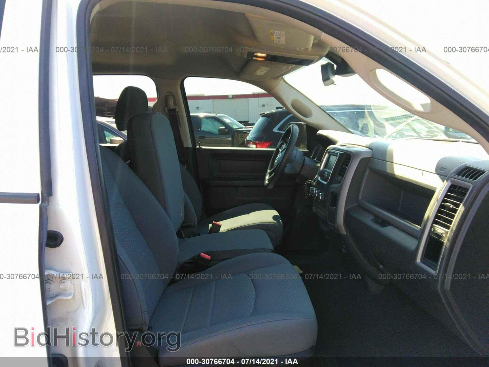 2015 RAM 1500 - VIN: 1C6RR6FMXFS742534 - Фото 5