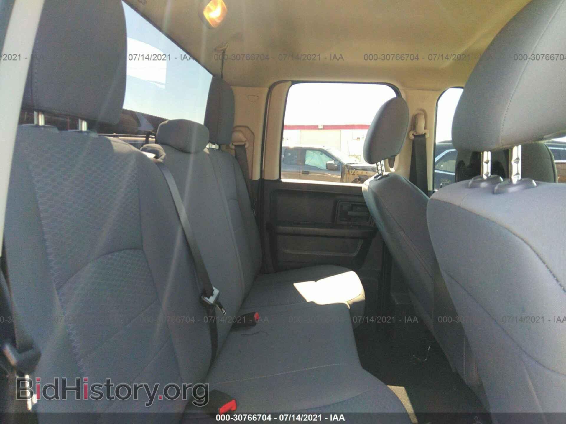 2015 RAM 1500 - VIN: 1C6RR6FMXFS742534 - Фото 8