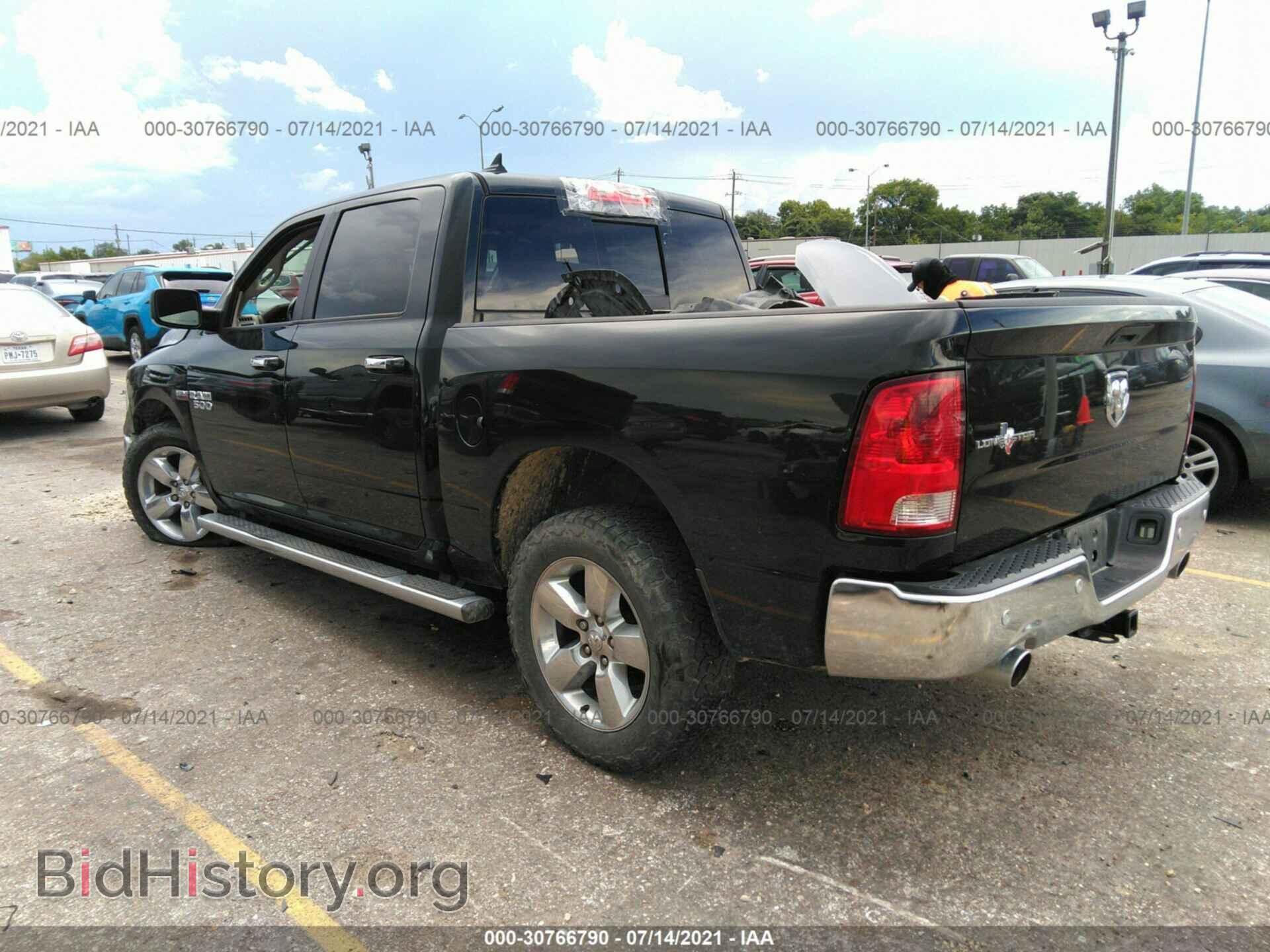 2015 RAM 1500 - VIN: 1C6RR6LT8FS565686 - Photo 3