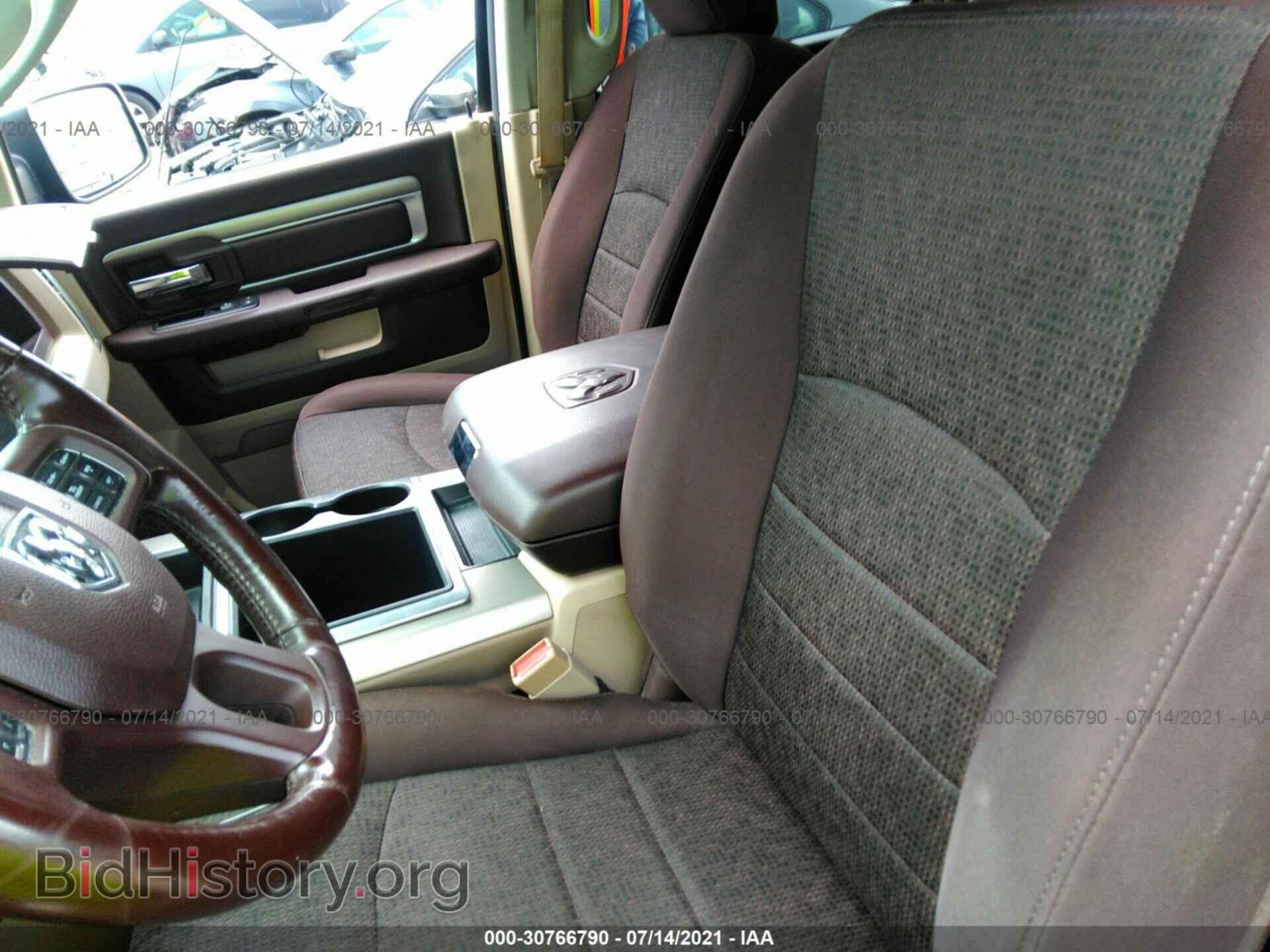 2015 RAM 1500 - VIN: 1C6RR6LT8FS565686 - Photo 5