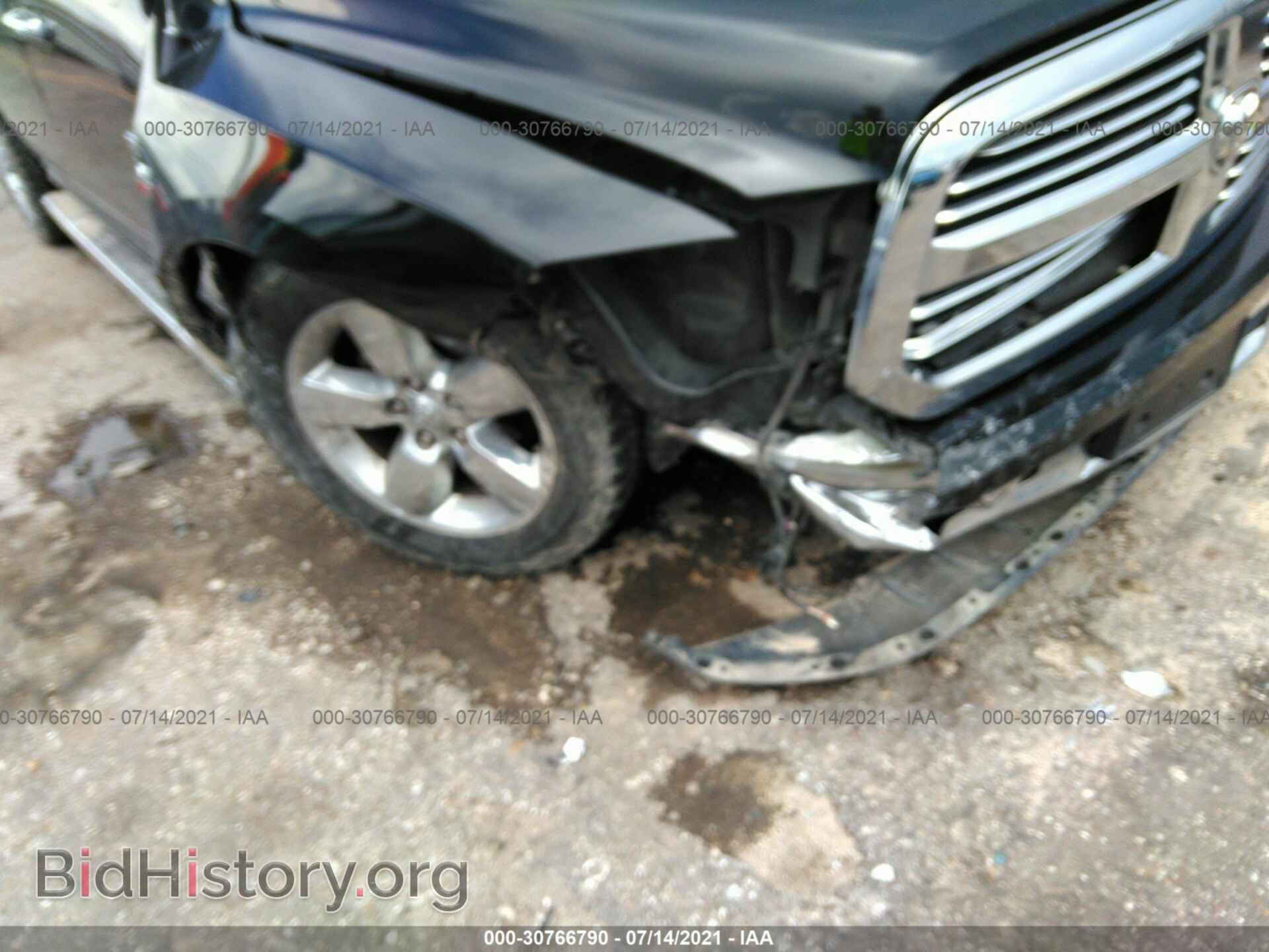 2015 RAM 1500 - VIN: 1C6RR6LT8FS565686 - Photo 6