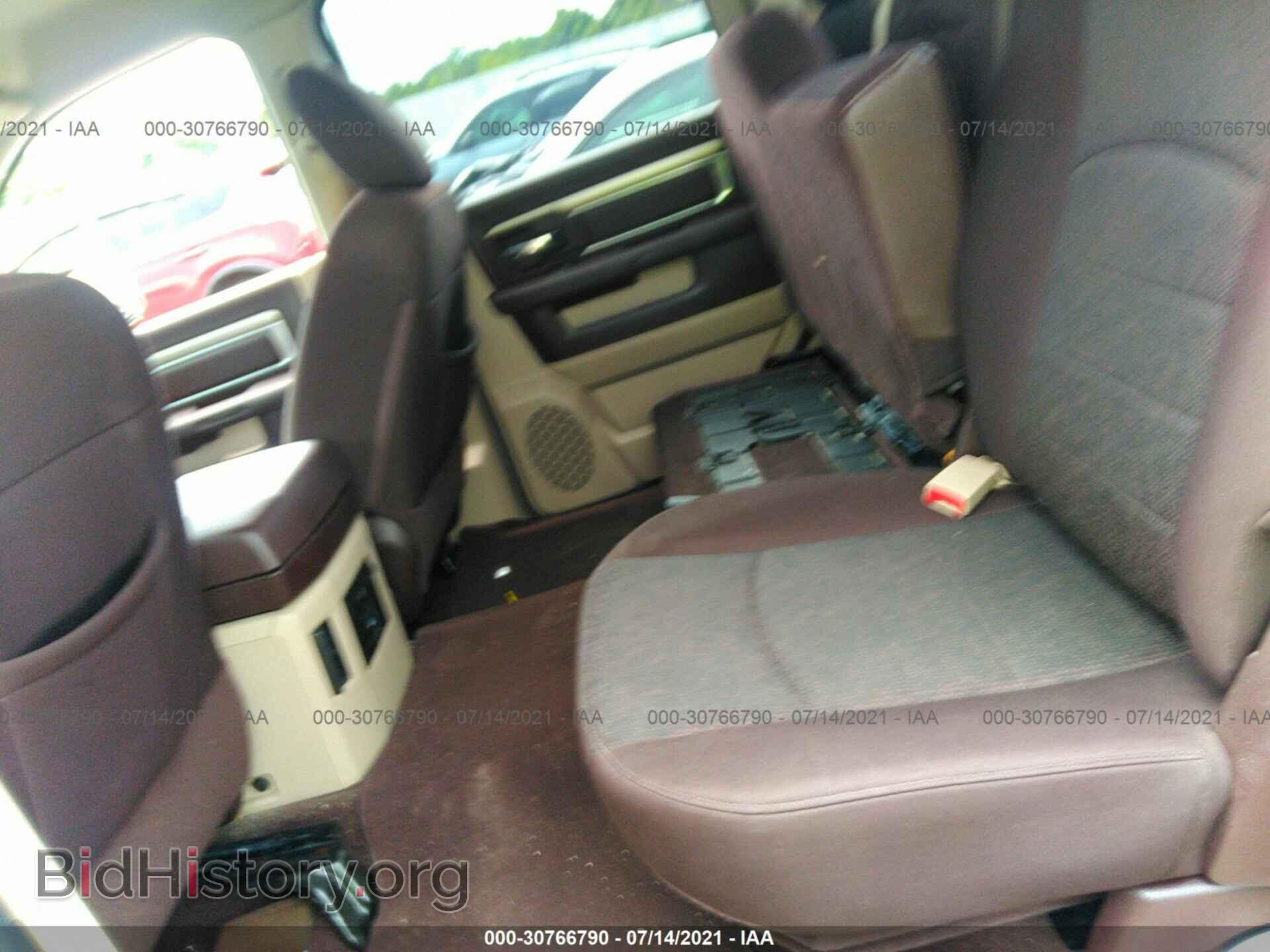 2015 RAM 1500 - VIN: 1C6RR6LT8FS565686 - Photo 8