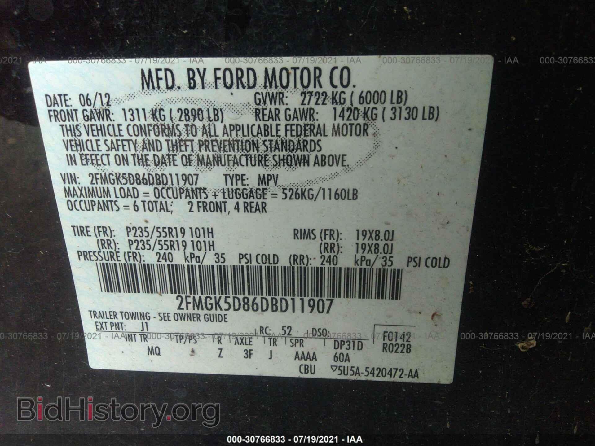 2013 FORD FLEX - VIN: 2FMGK5D86DBD11907 - Фото 9