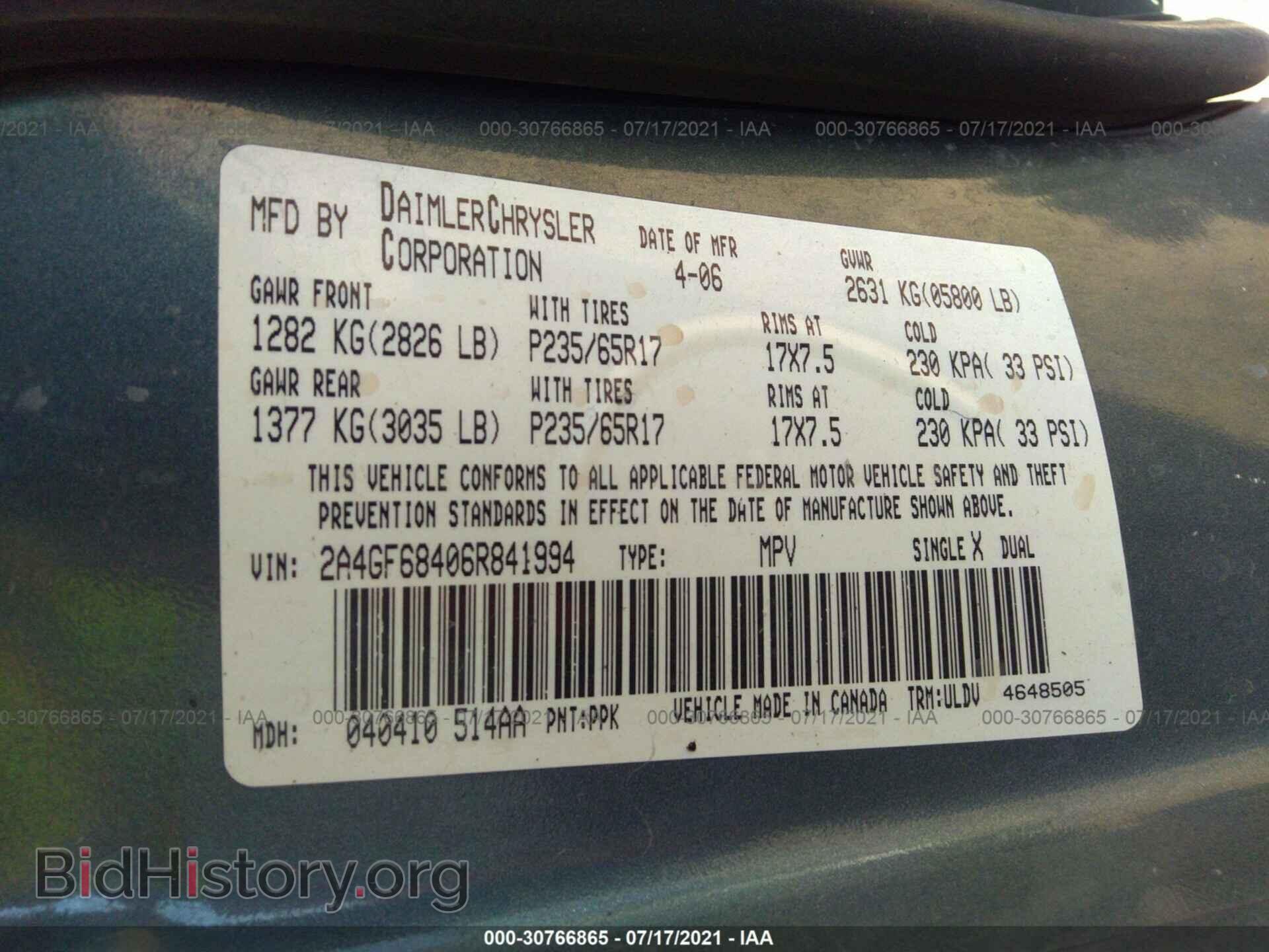 2006 CHRYSLER PACIFICA - VIN: 2A4GF68406R841994 - Photo 9