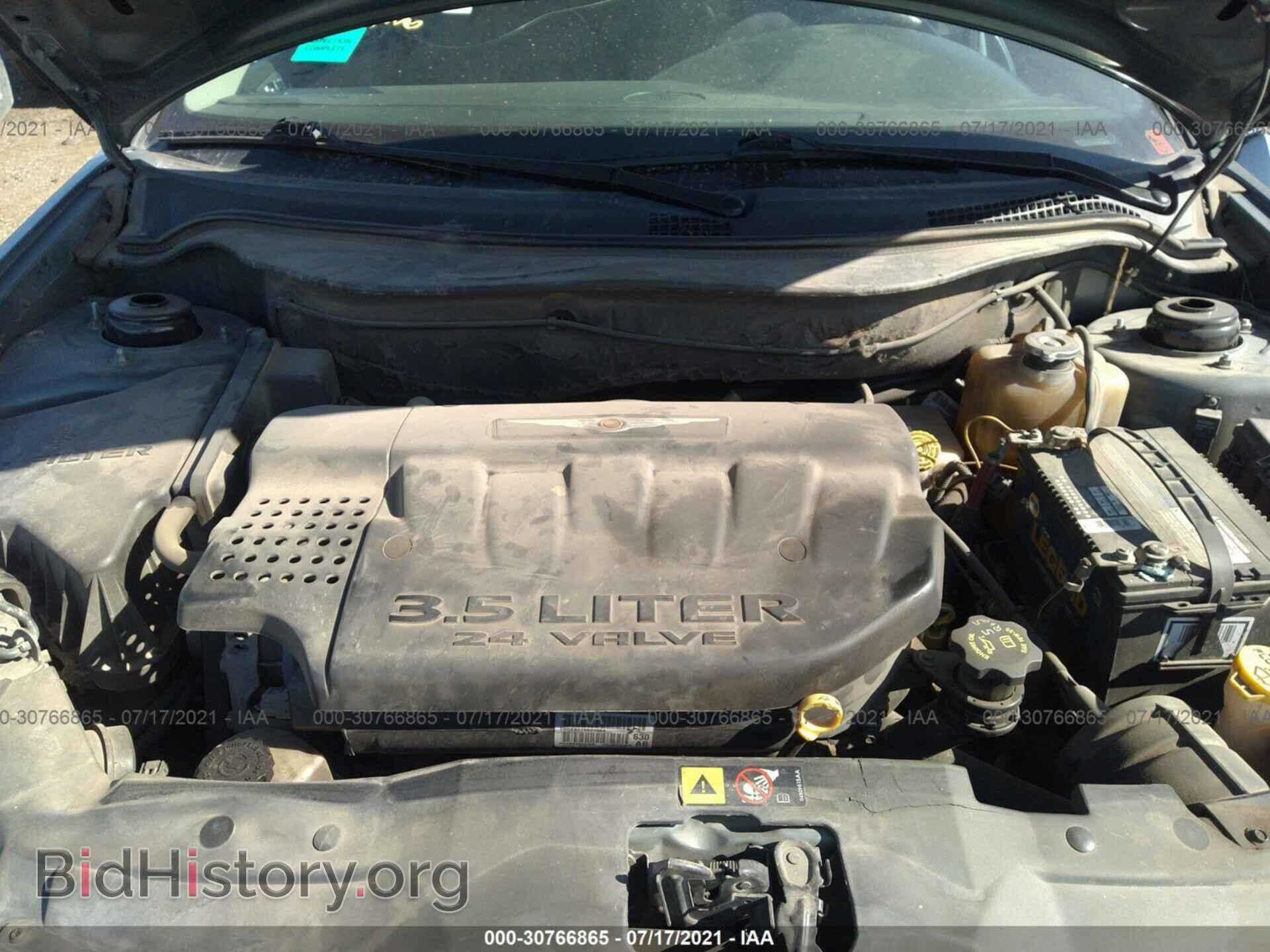 2006 CHRYSLER PACIFICA - VIN: 2A4GF68406R841994 - Photo 10