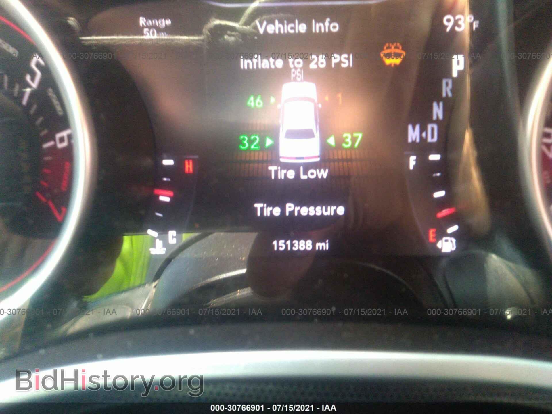 2015 DODGE CHALLENGER - VIN: 2C3CDZBG5FH714988 - Photo 7