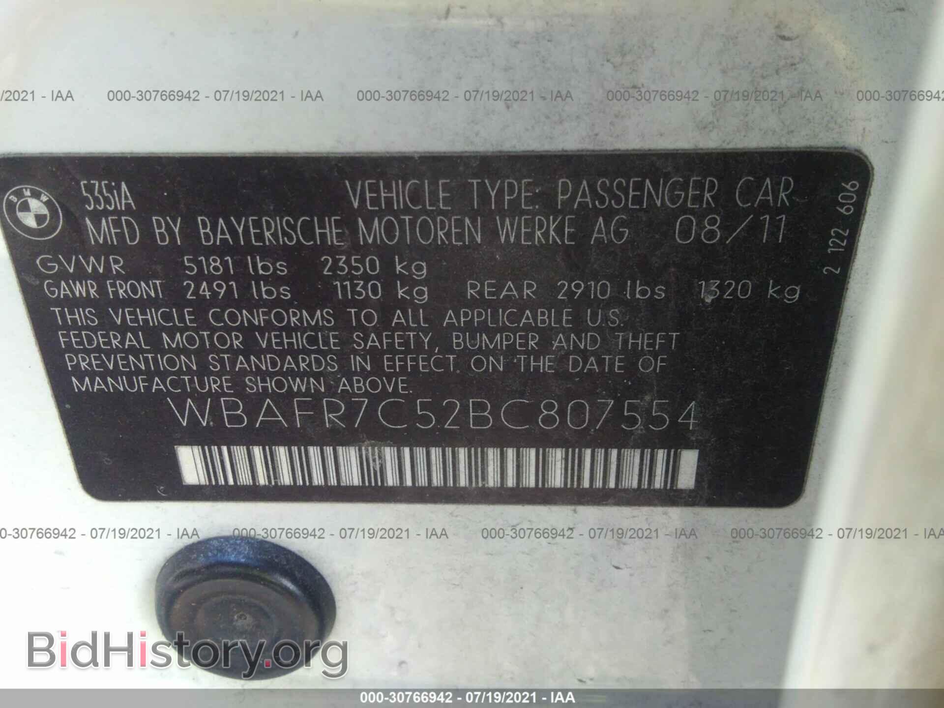 2011 BMW 5 SERIES - VIN: WBAFR7C52BC807554 - Фото 9