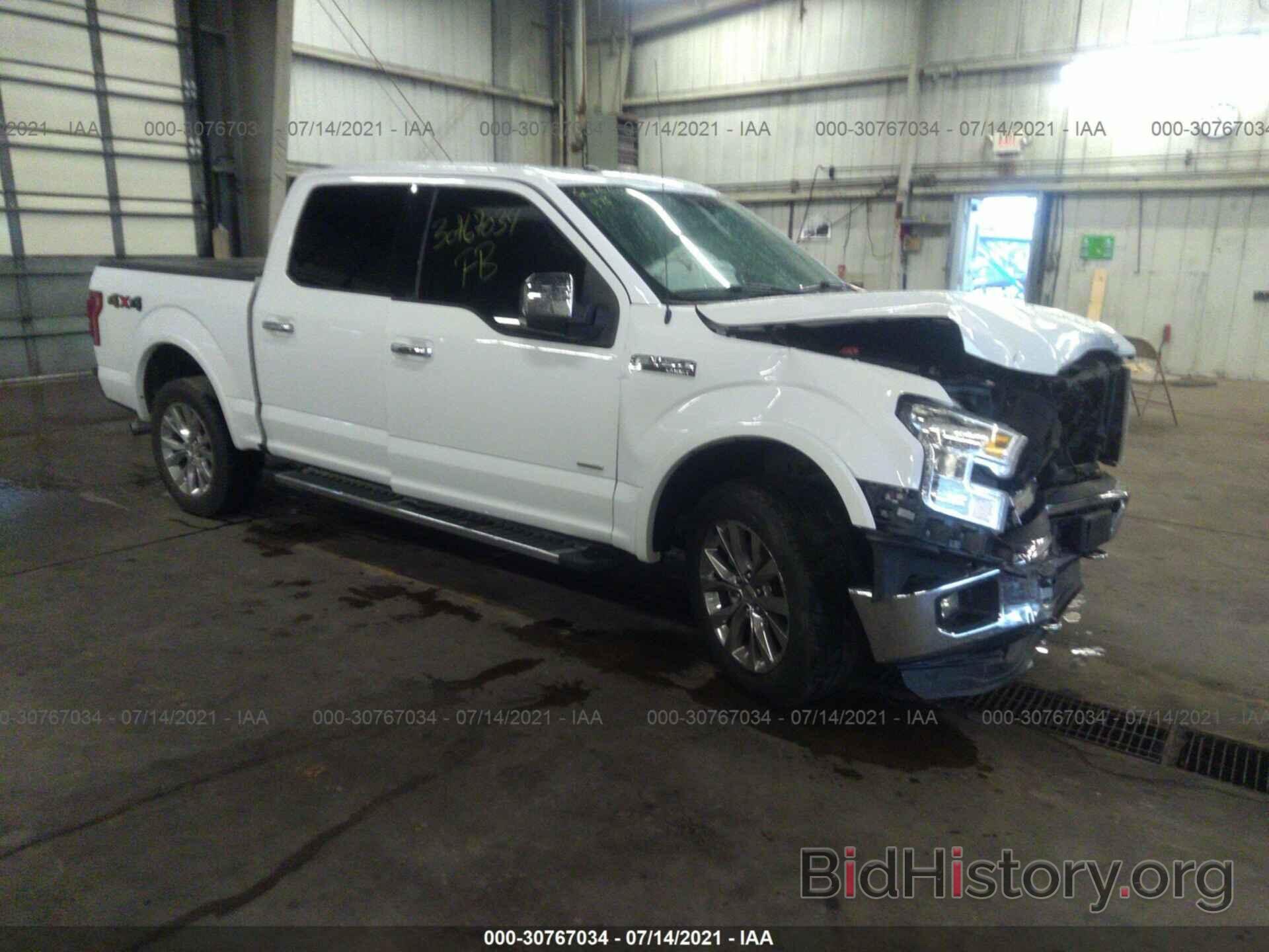 Photo 1FTEW1EG5GKF69974 - FORD F-150 2016