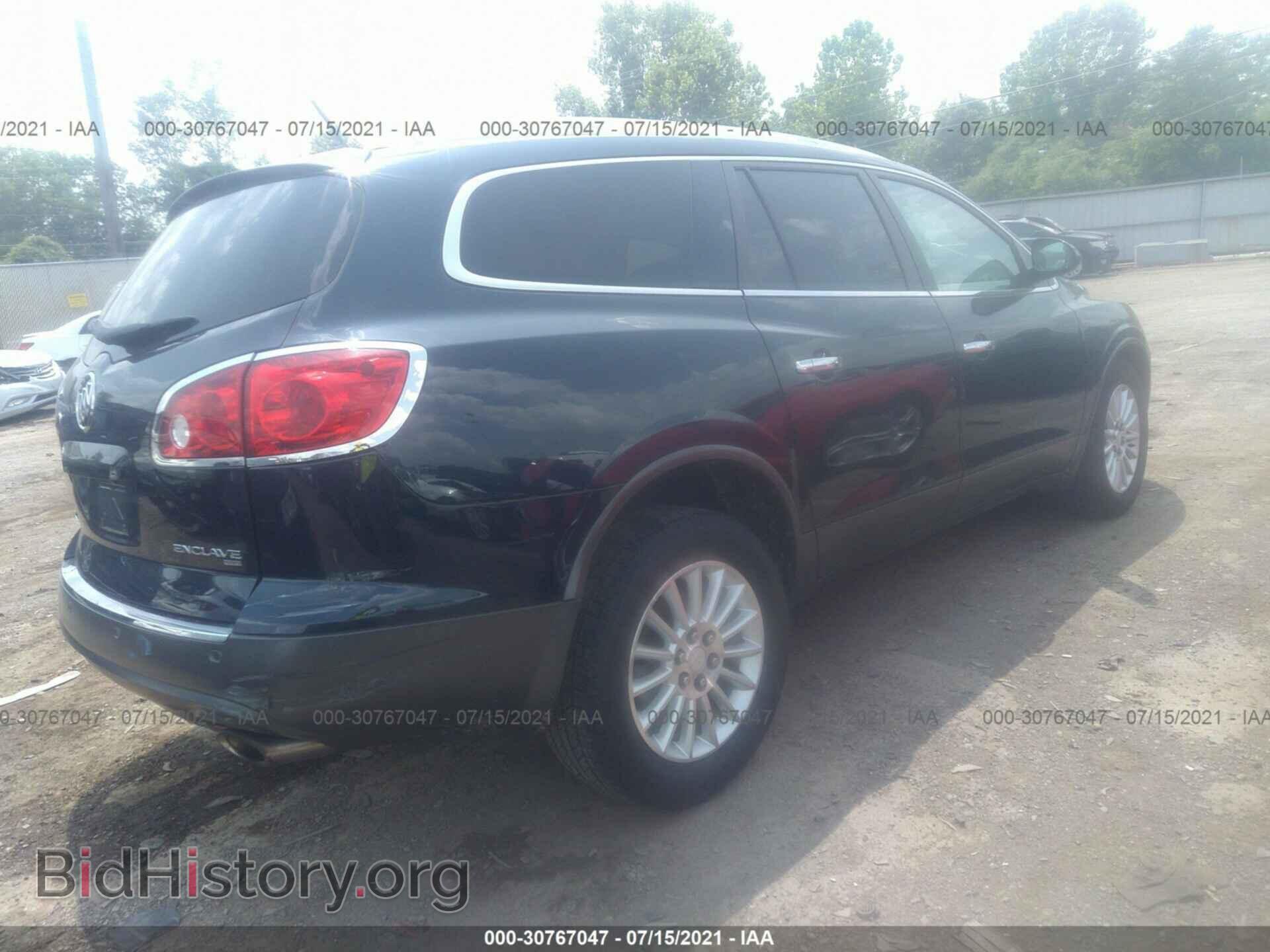 2012 BUICK ENCLAVE - VIN: 5GAKVCED1CJ118596 - Photo 4