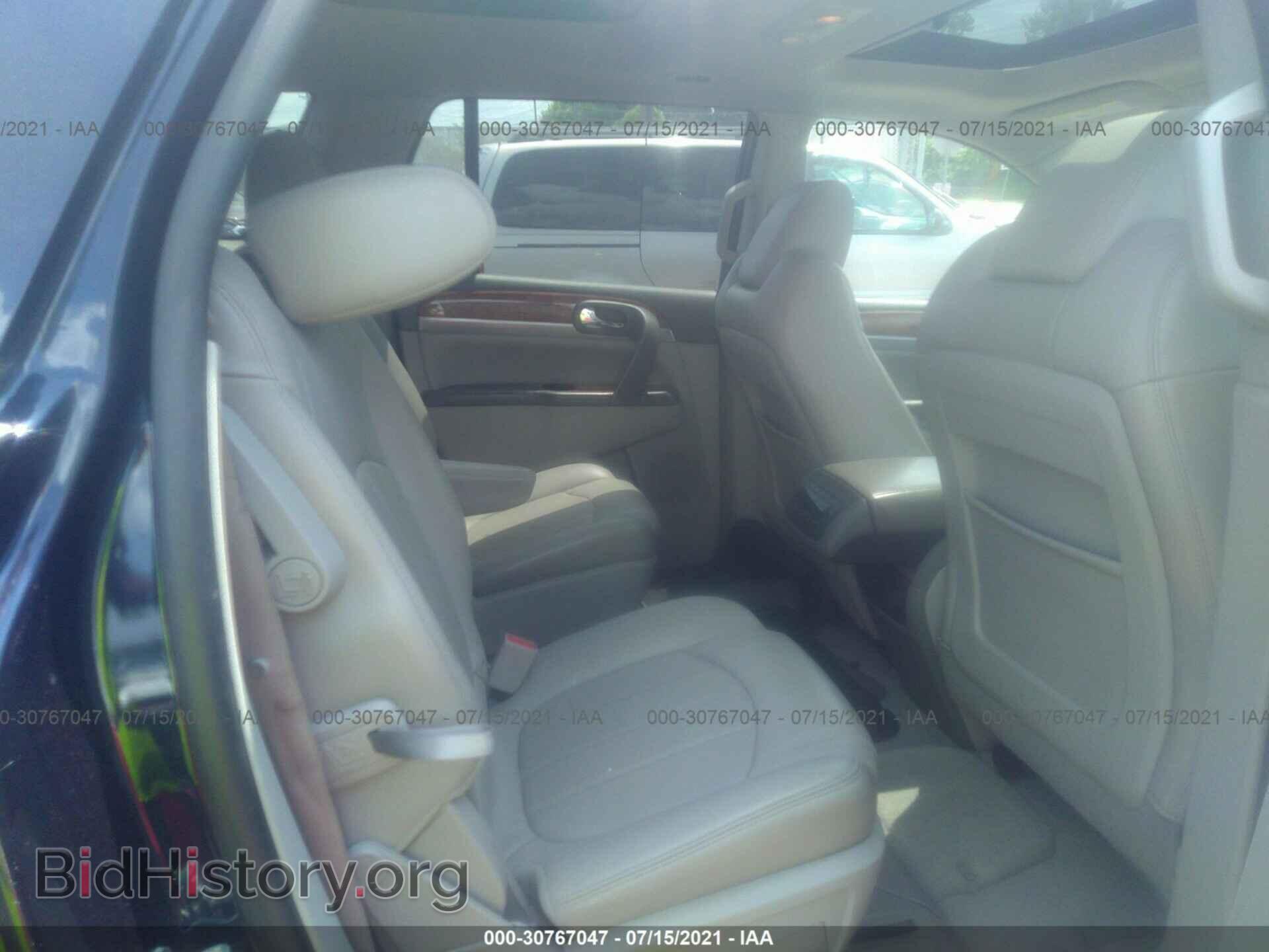 2012 BUICK ENCLAVE - VIN: 5GAKVCED1CJ118596 - Photo 8