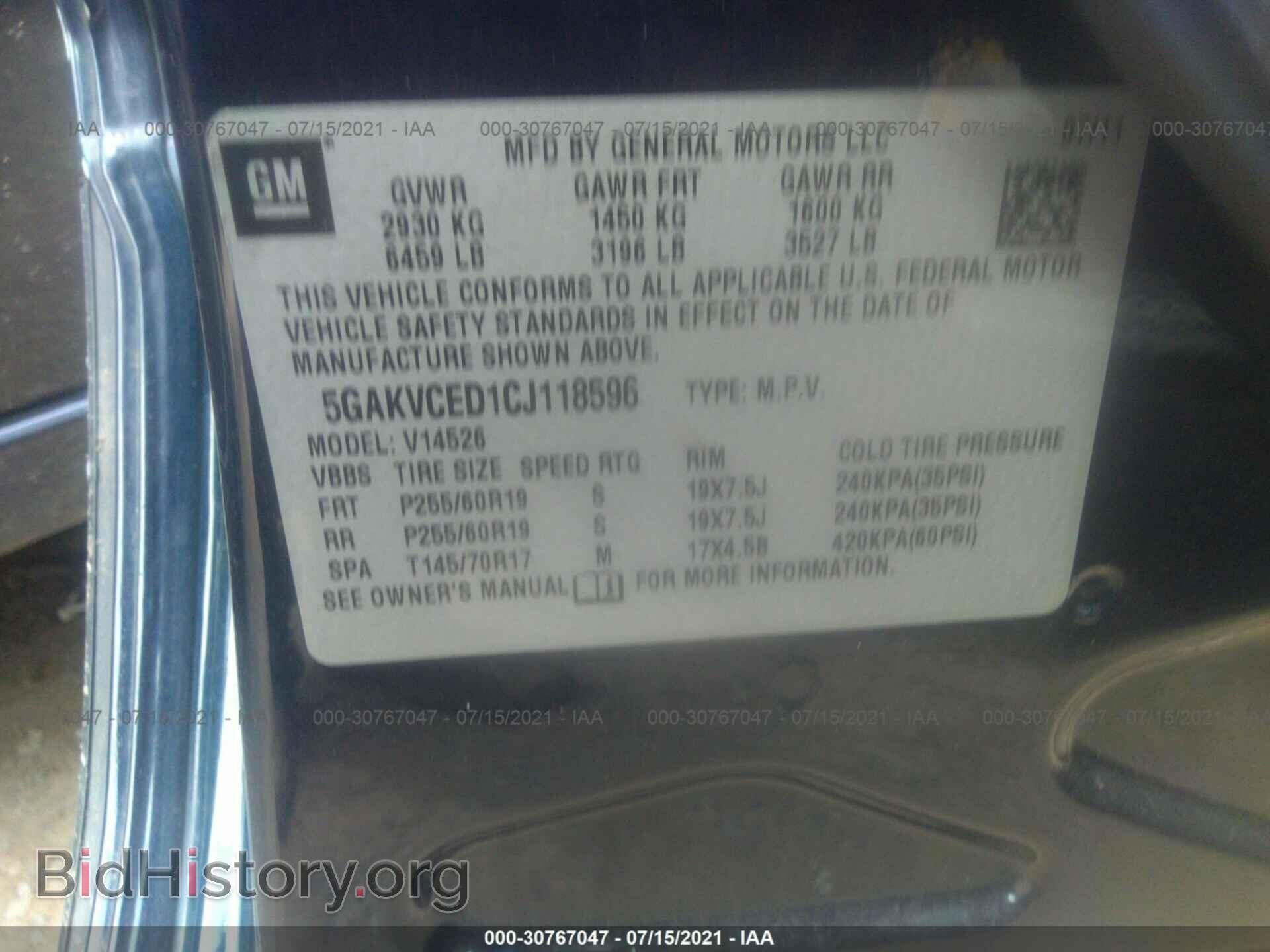 2012 BUICK ENCLAVE - VIN: 5GAKVCED1CJ118596 - Photo 9