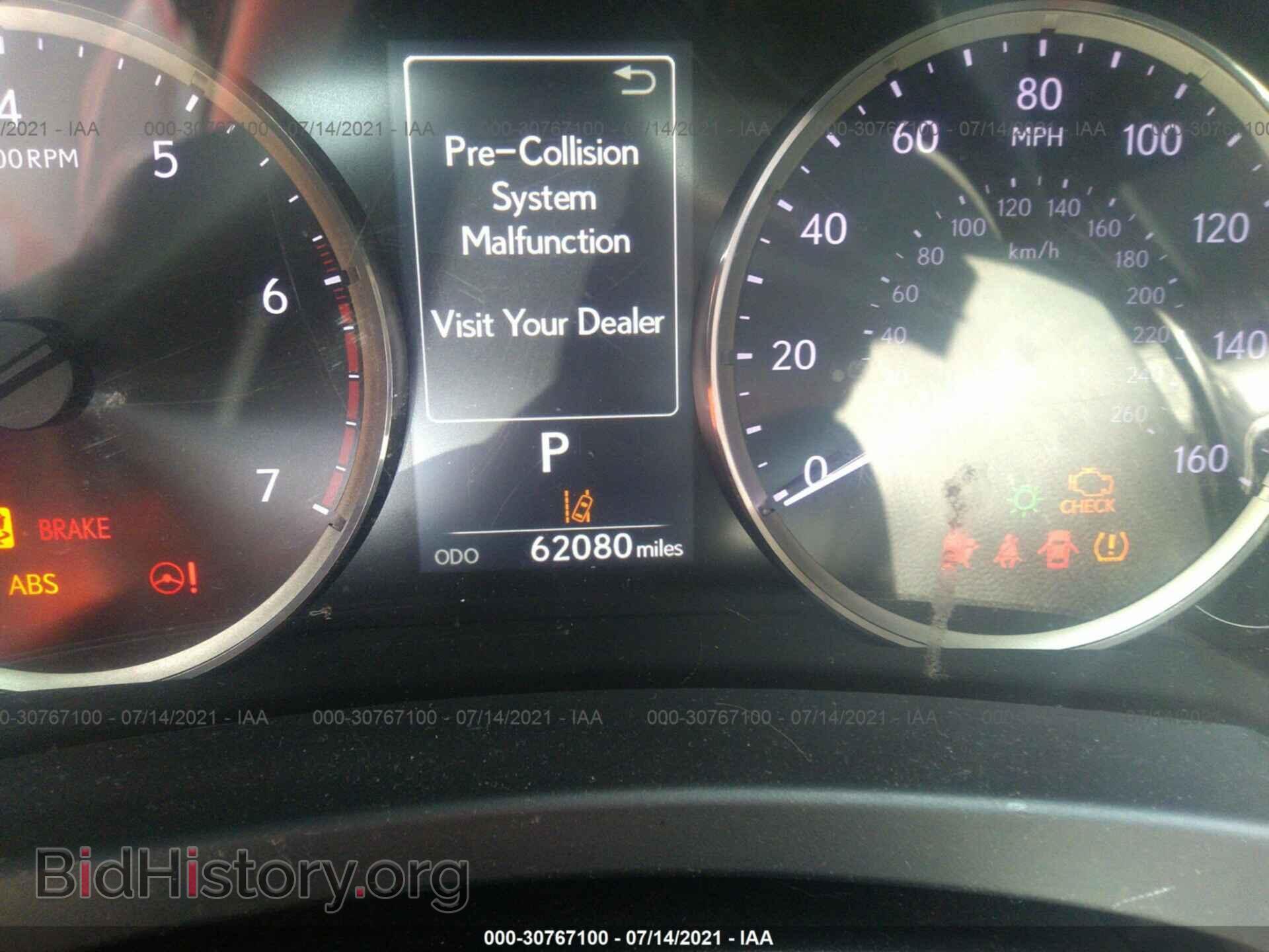 2017 LEXUS IS - VIN: JTHBA1D2XH5039988 - Фото 7