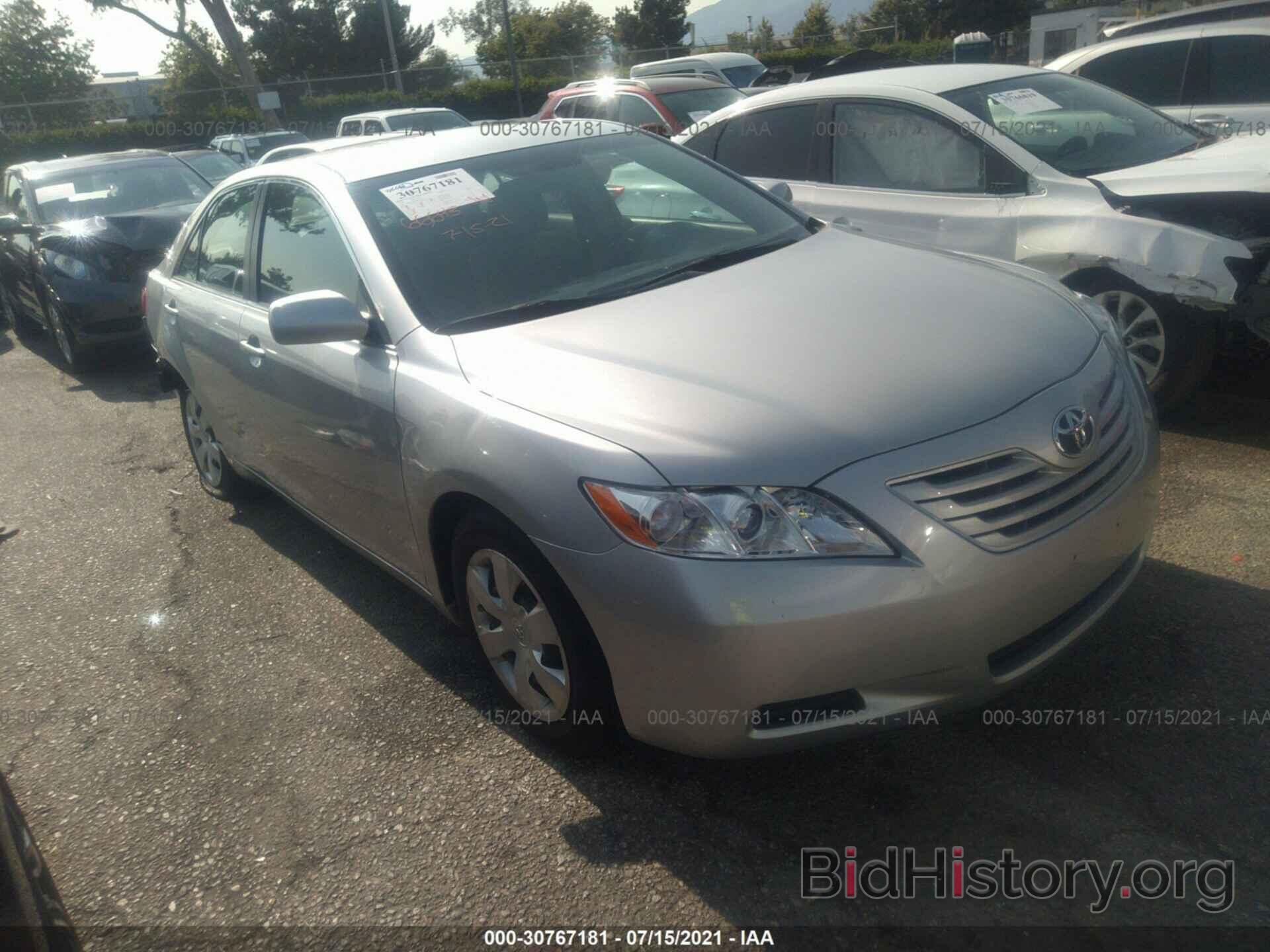 Photo 4T4BE46K48R031350 - TOYOTA CAMRY 2008