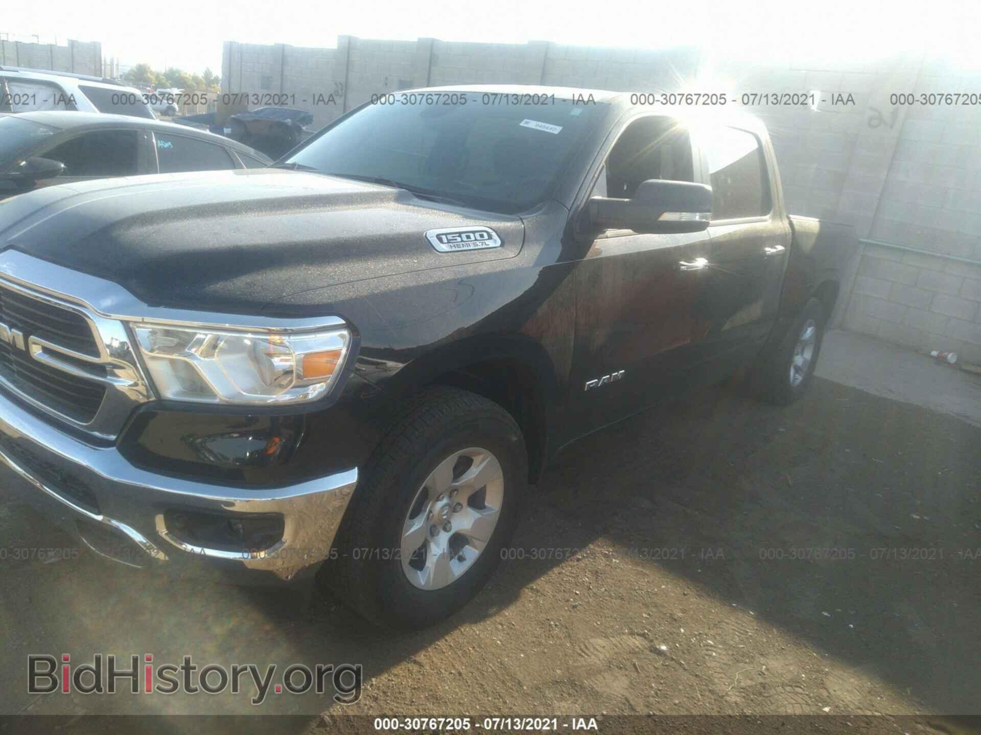 2020 RAM 1500 - VIN: 1C6SRFFT2LN359383 - Фото 2