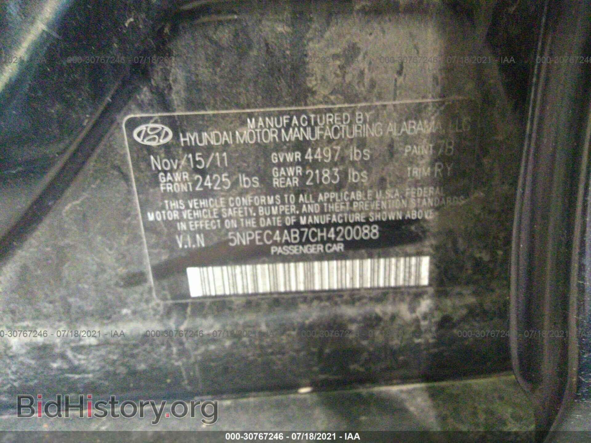 2012 HYUNDAI SONATA - VIN: 5NPEC4AB7CH420088 - Фото 9