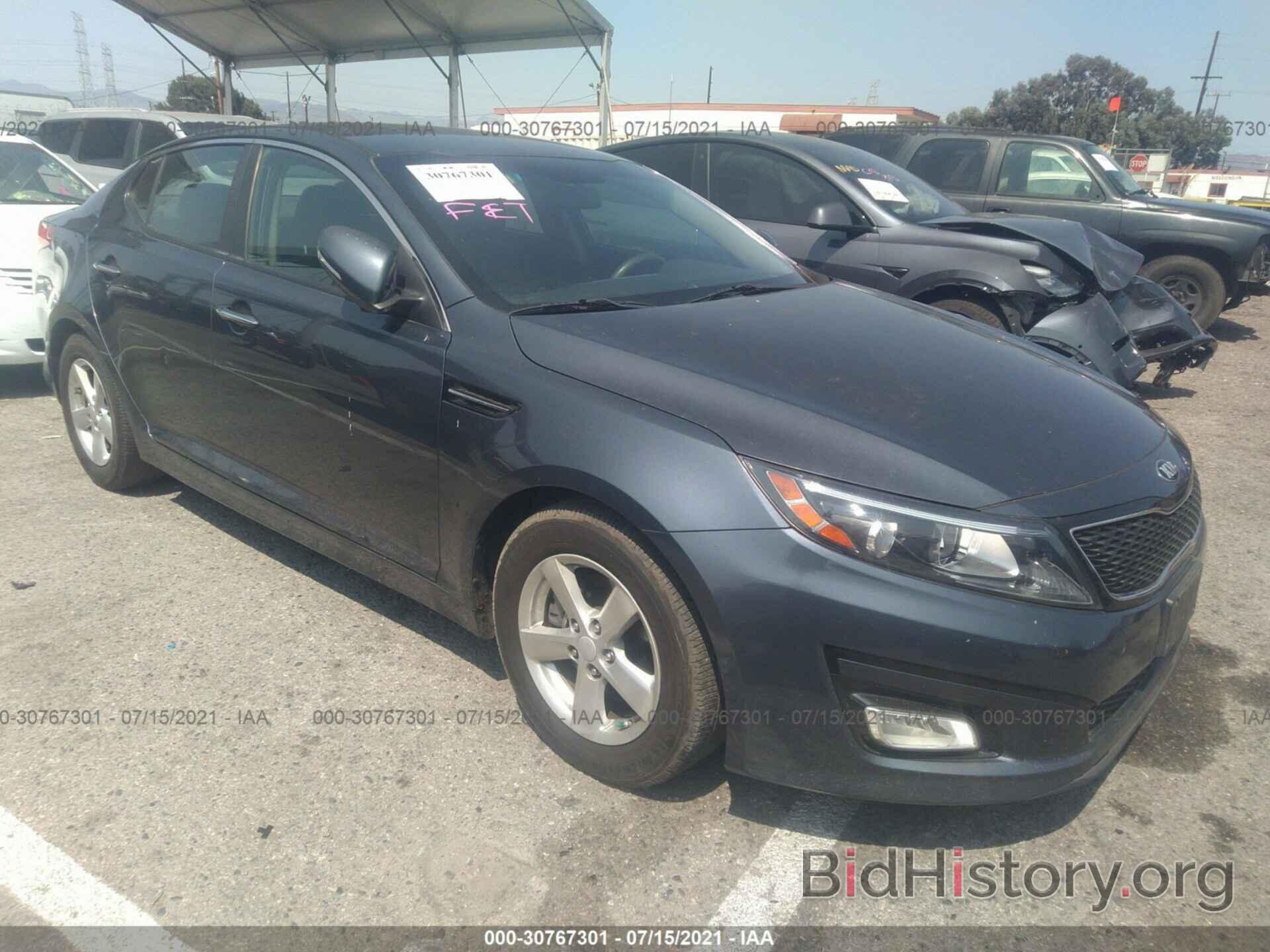 Photo KNAGM4A75F5545657 - KIA OPTIMA 2015